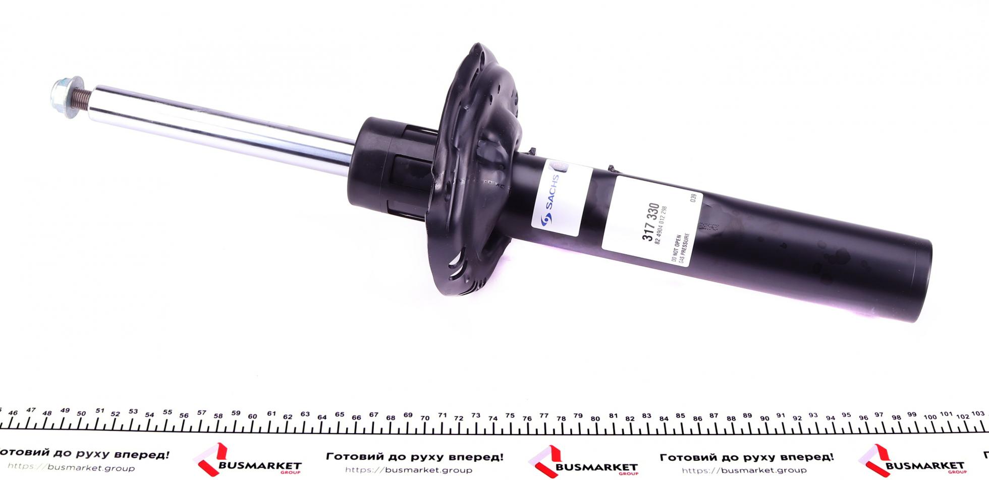 317330 SACHS