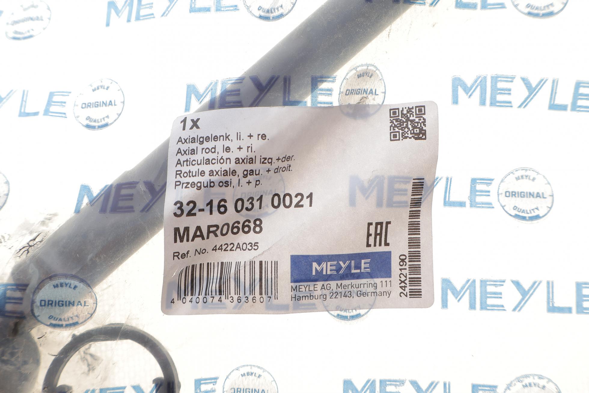 32160310021 MEYLE
