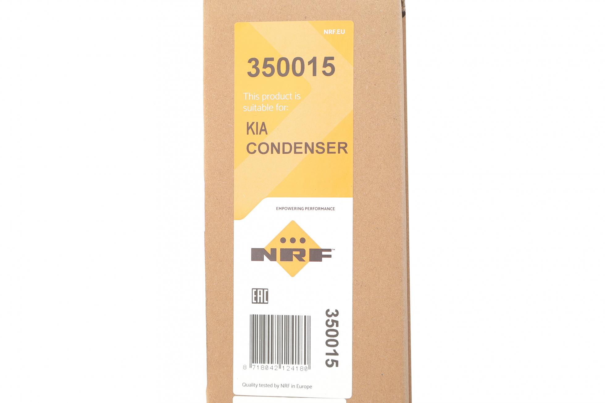 350015 NRF
