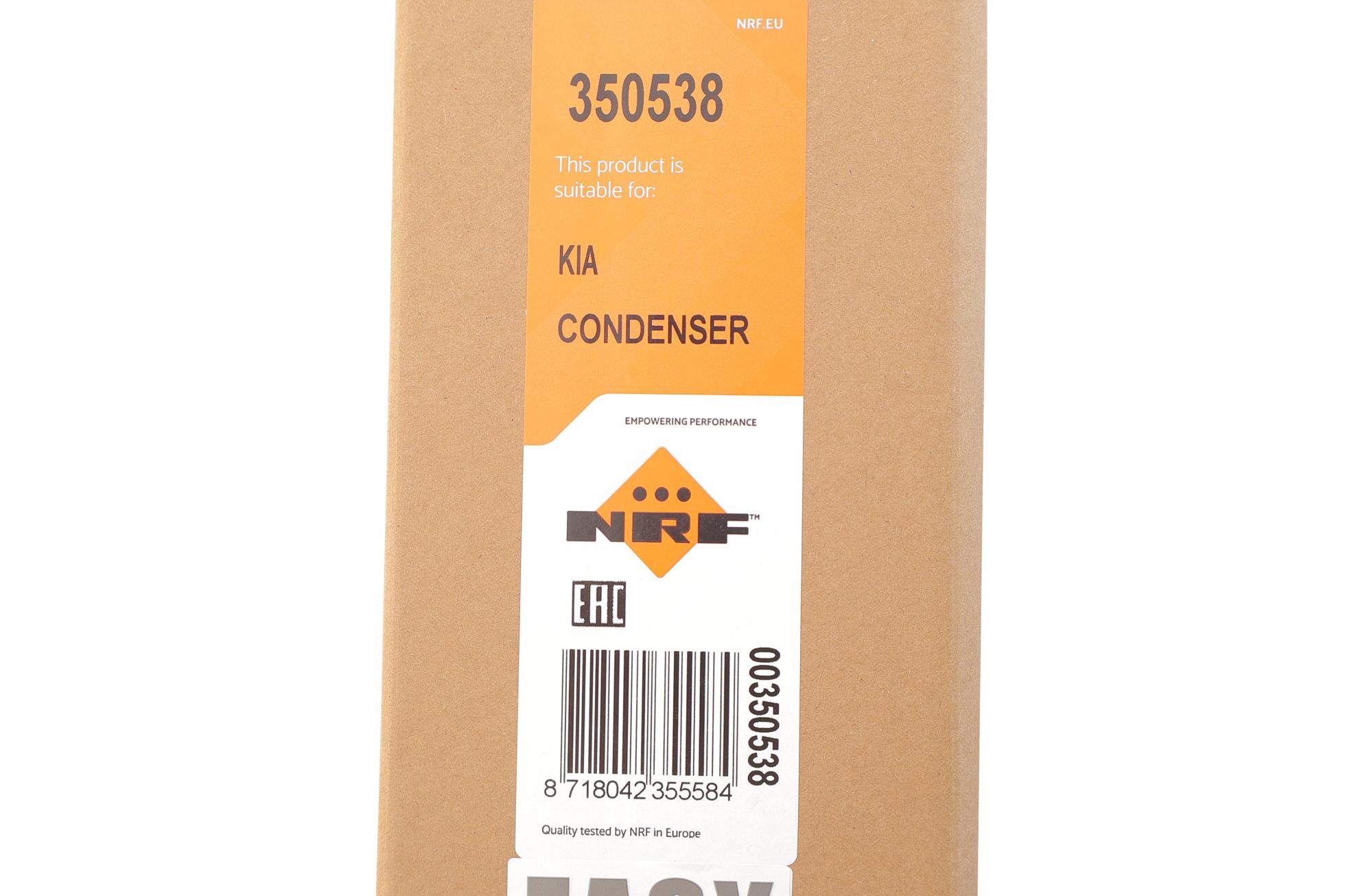 350538 NRF