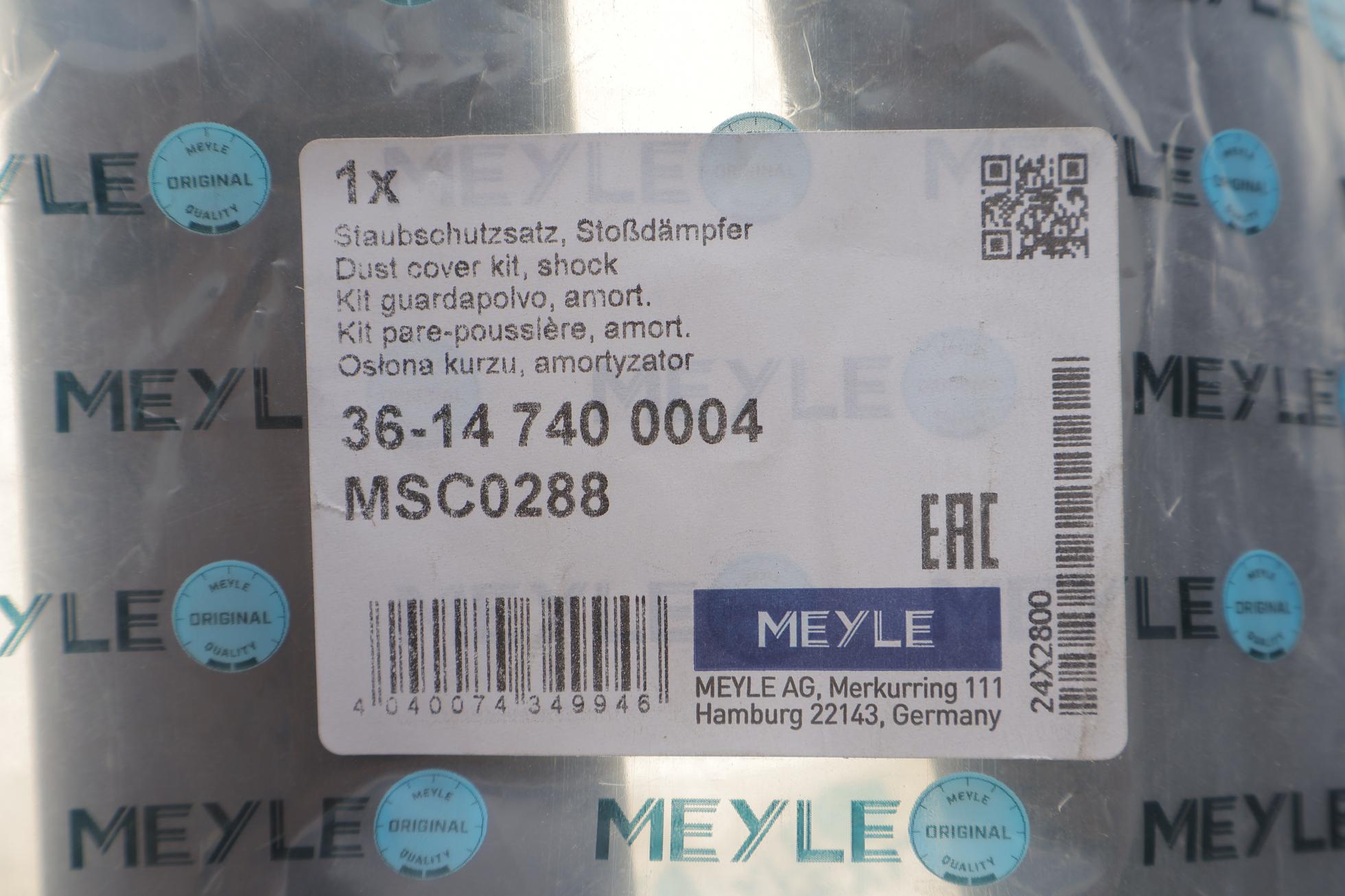 36147400004 MEYLE