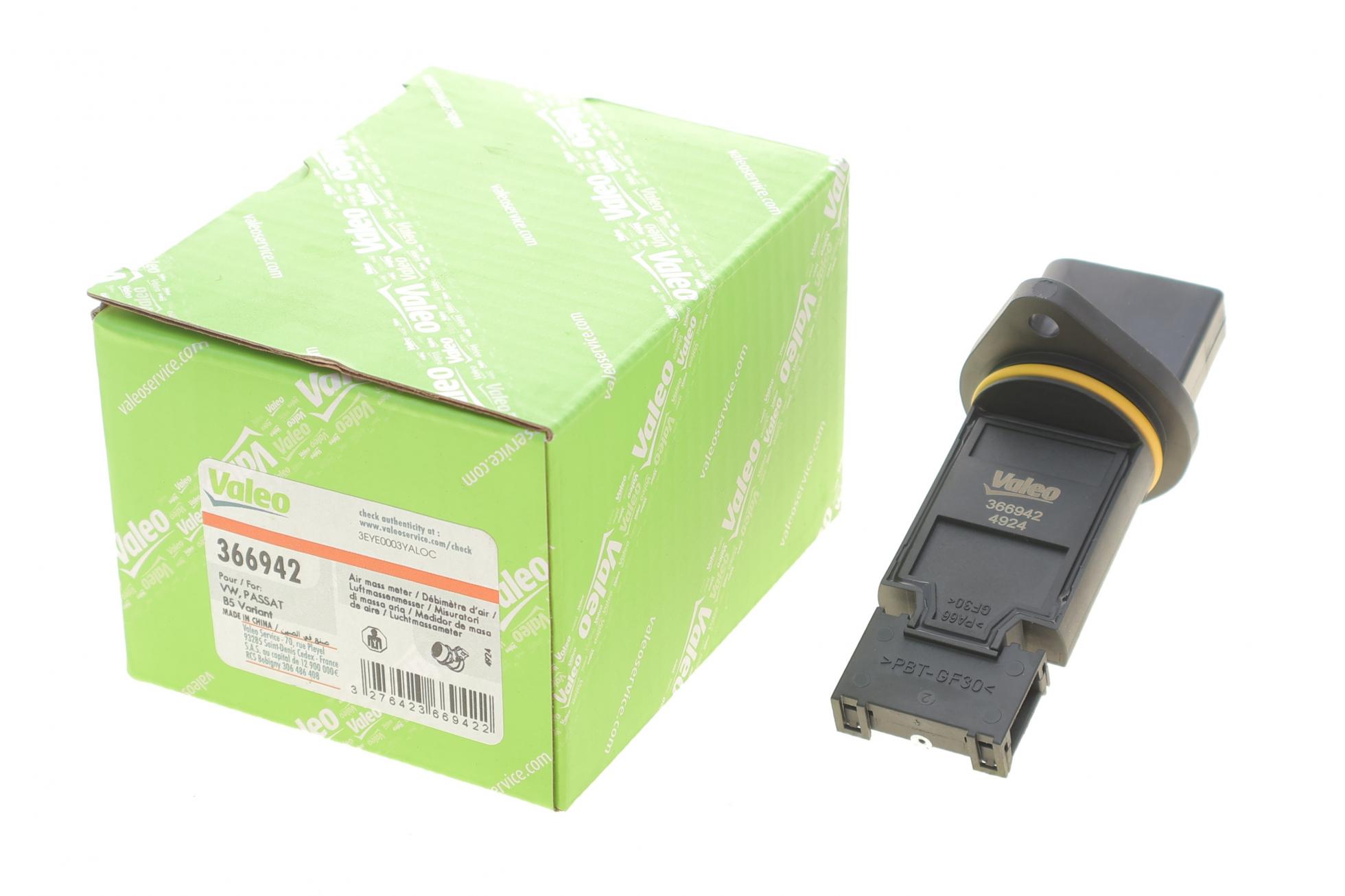 366942 VALEO