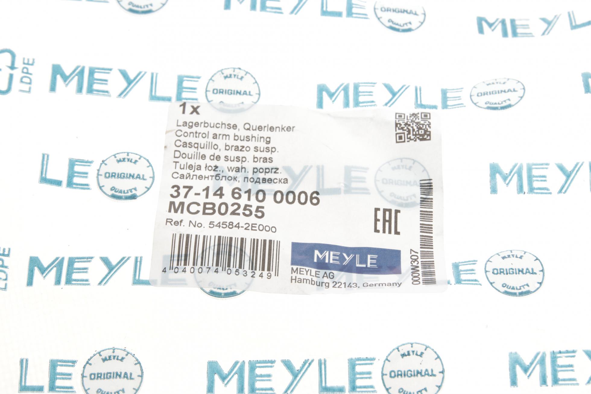 37146100006 MEYLE