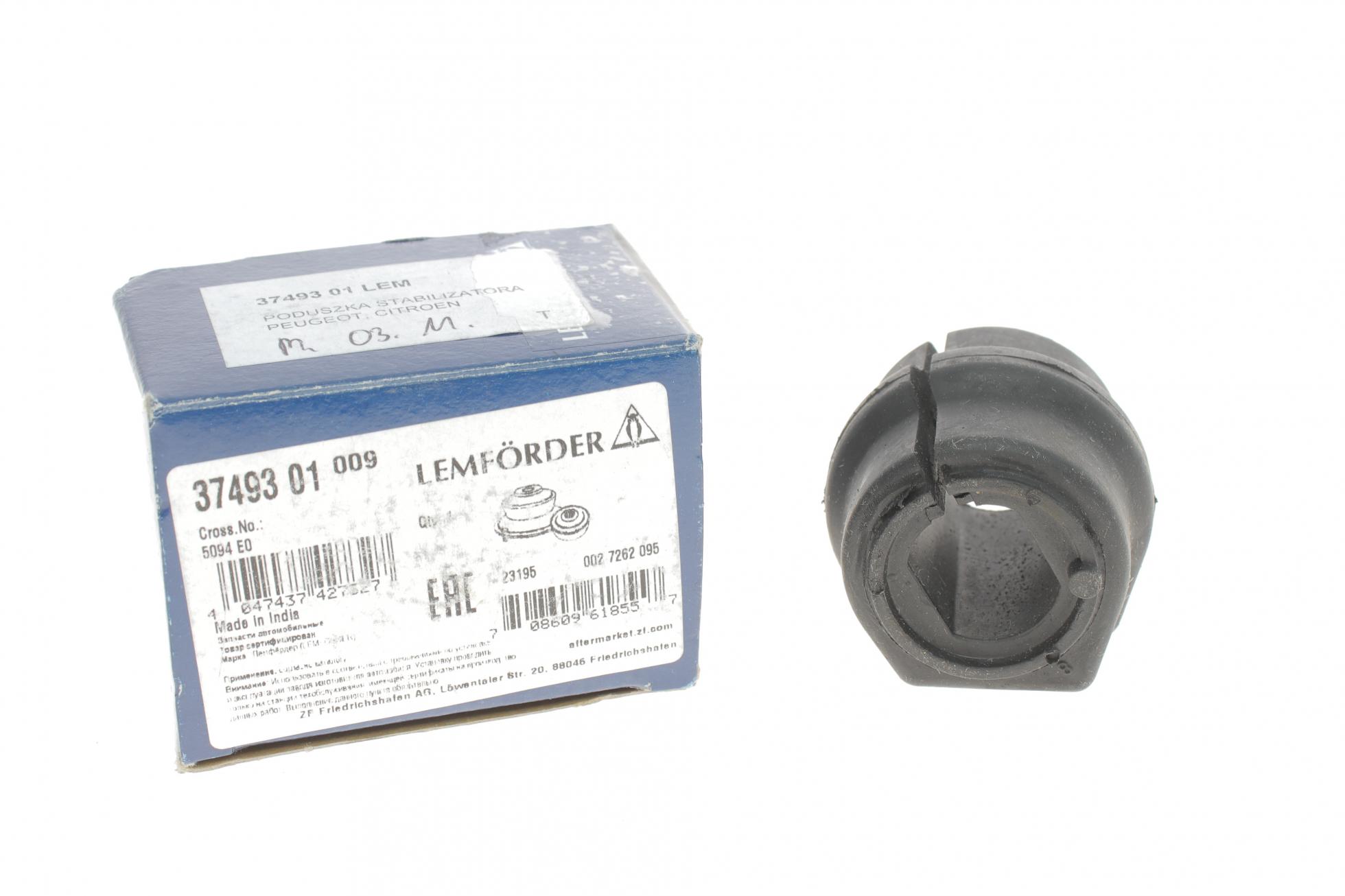 3749301 LEMFÖRDER