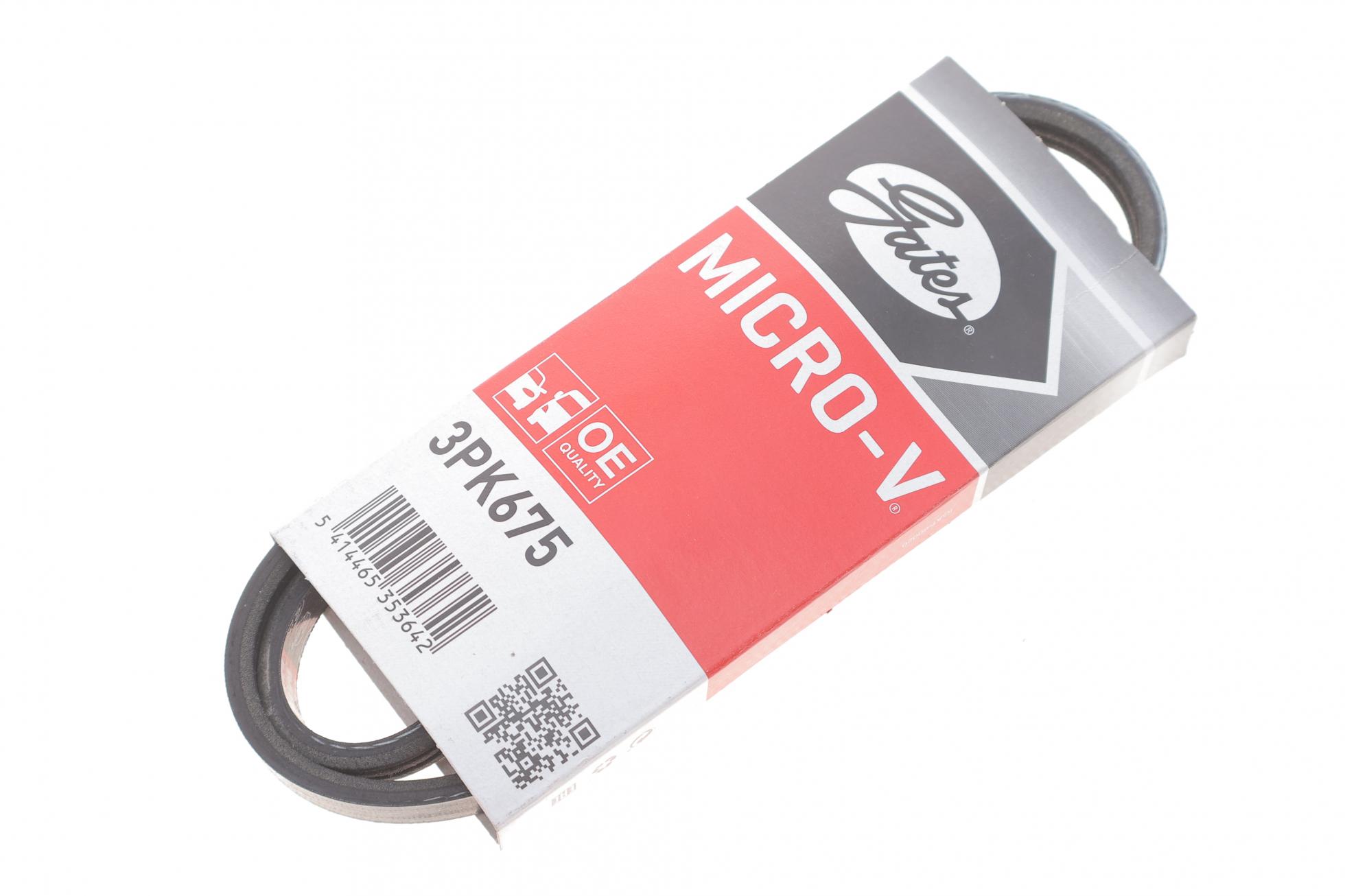 3PK675 Gates