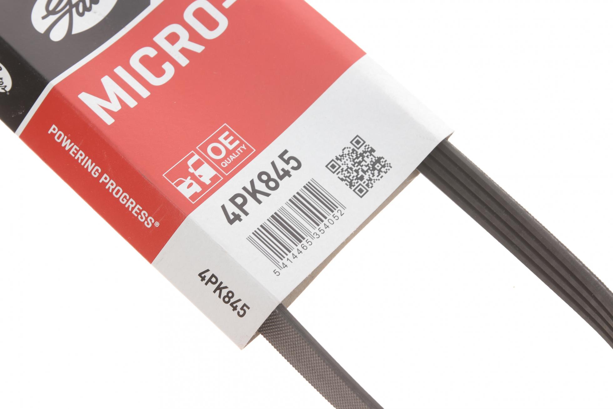 4PK845 GATES