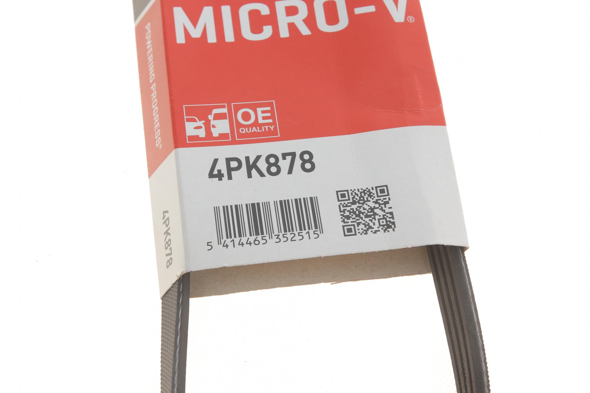 4PK878 GATES