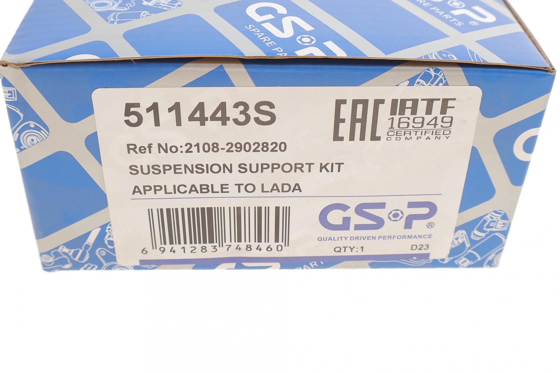 511443S GSP
