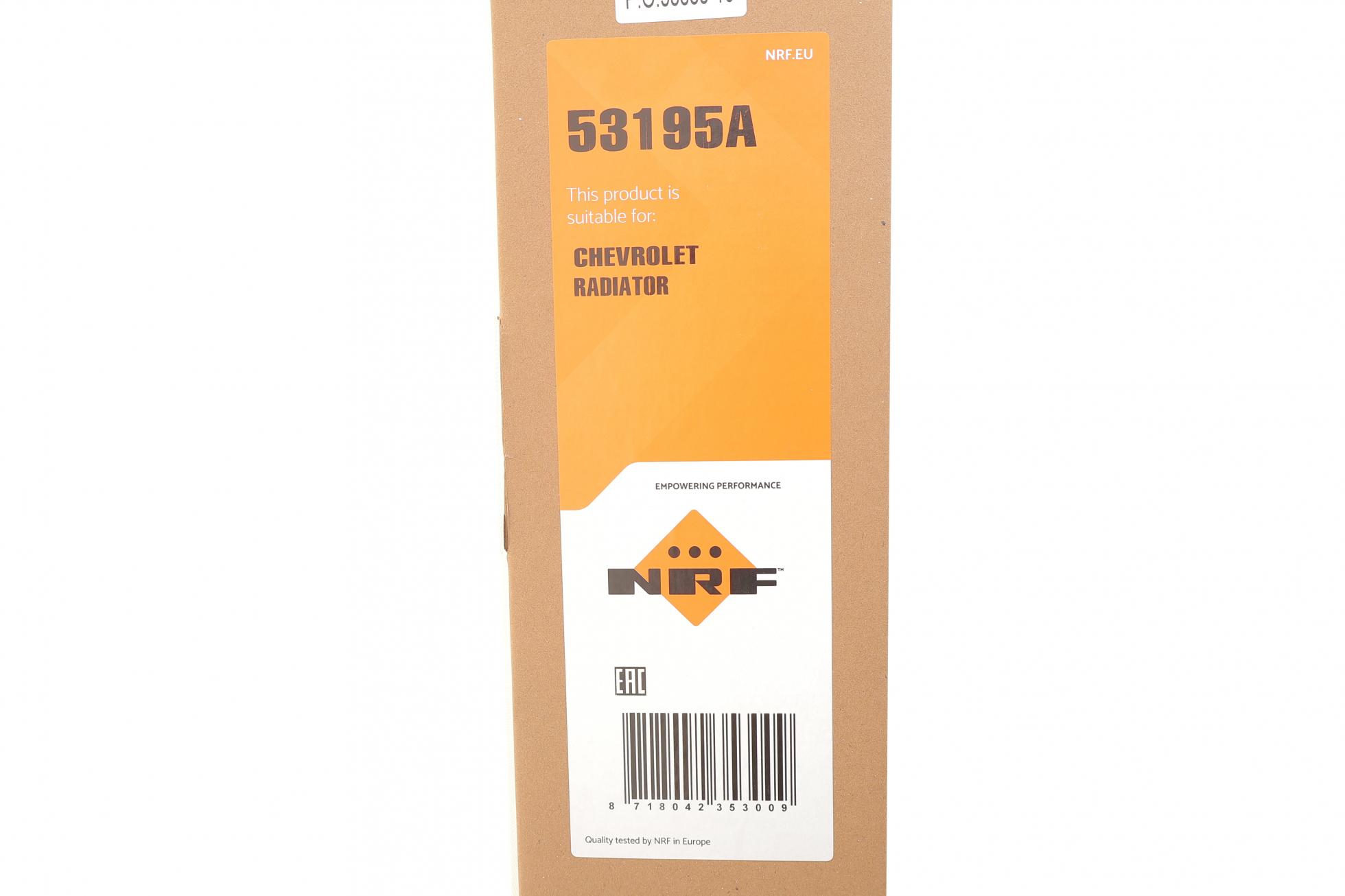 53195A NRF