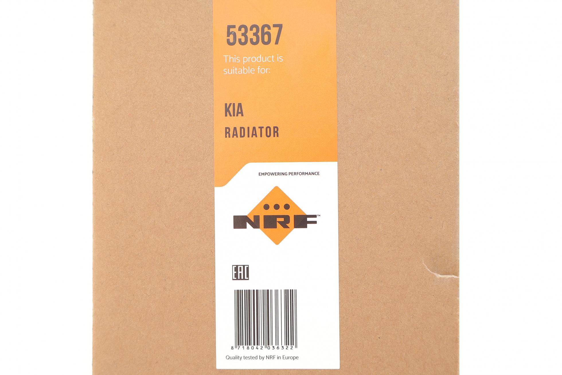 53367 NRF