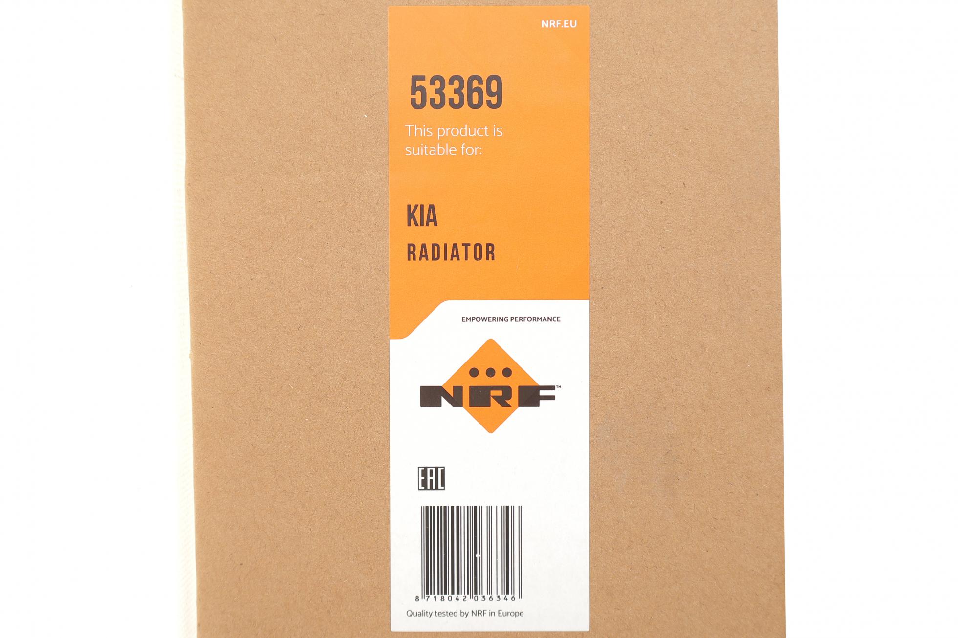 53369 NRF