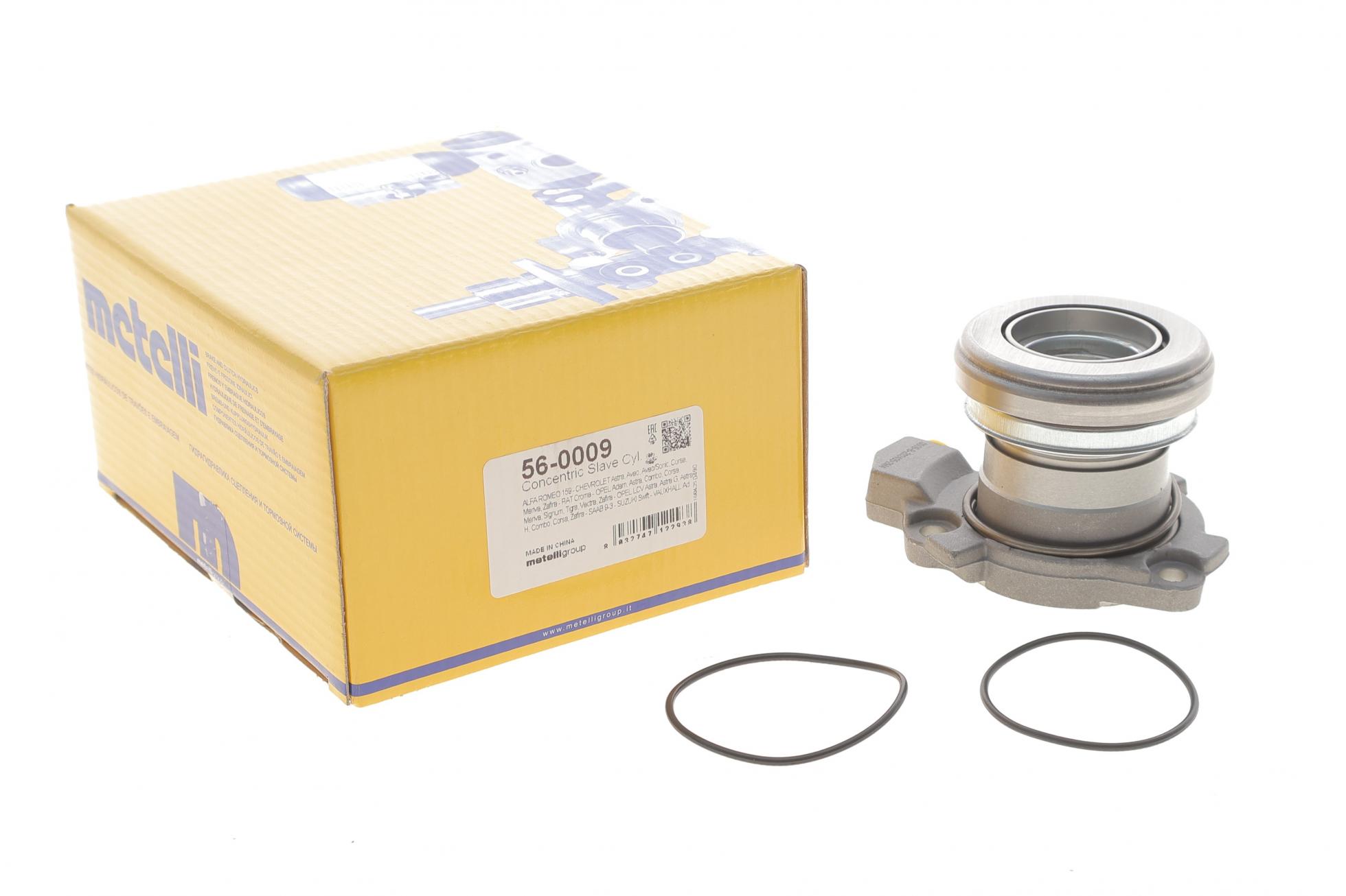560009 METELLI