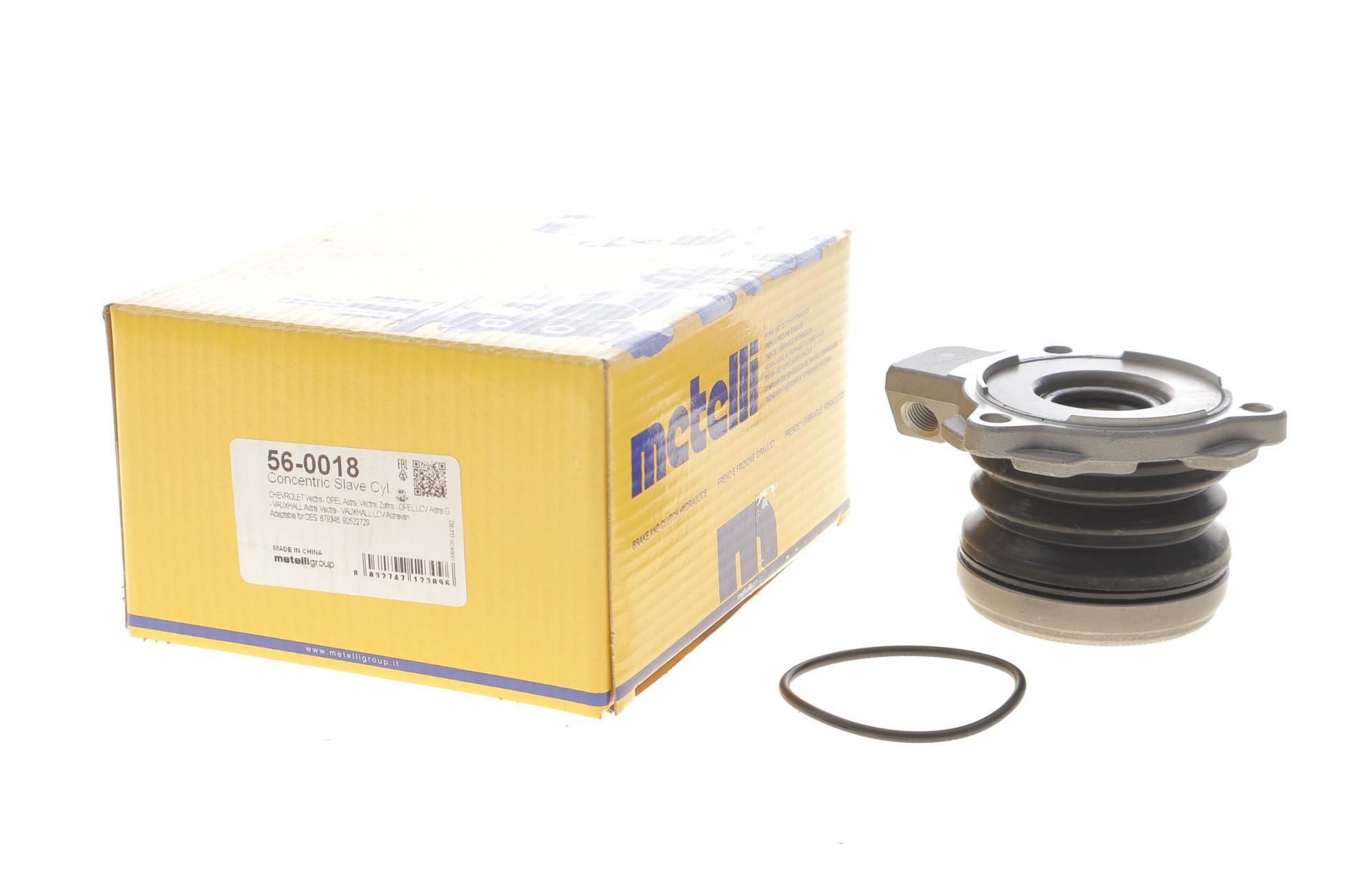 560018 METELLI
