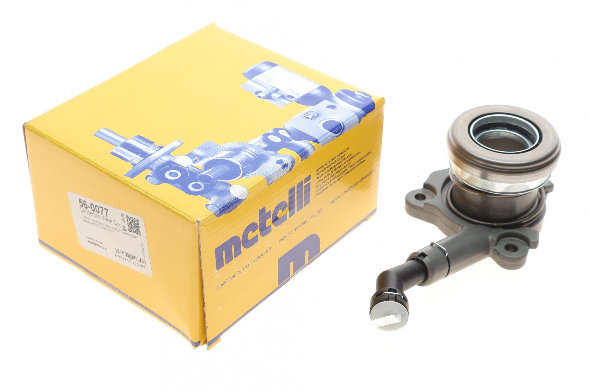 560077 METELLI