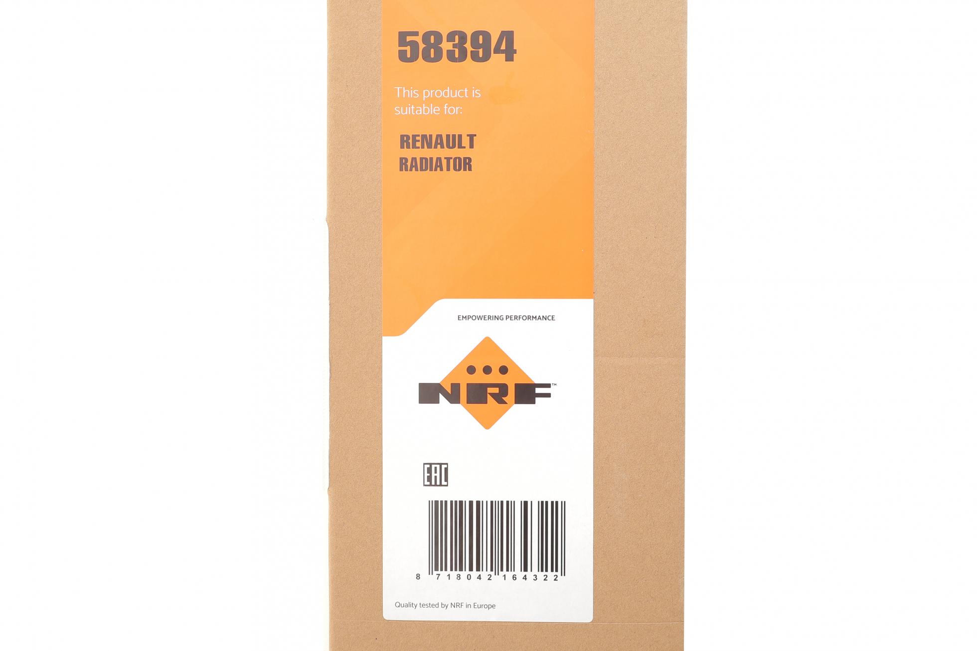 58394 NRF