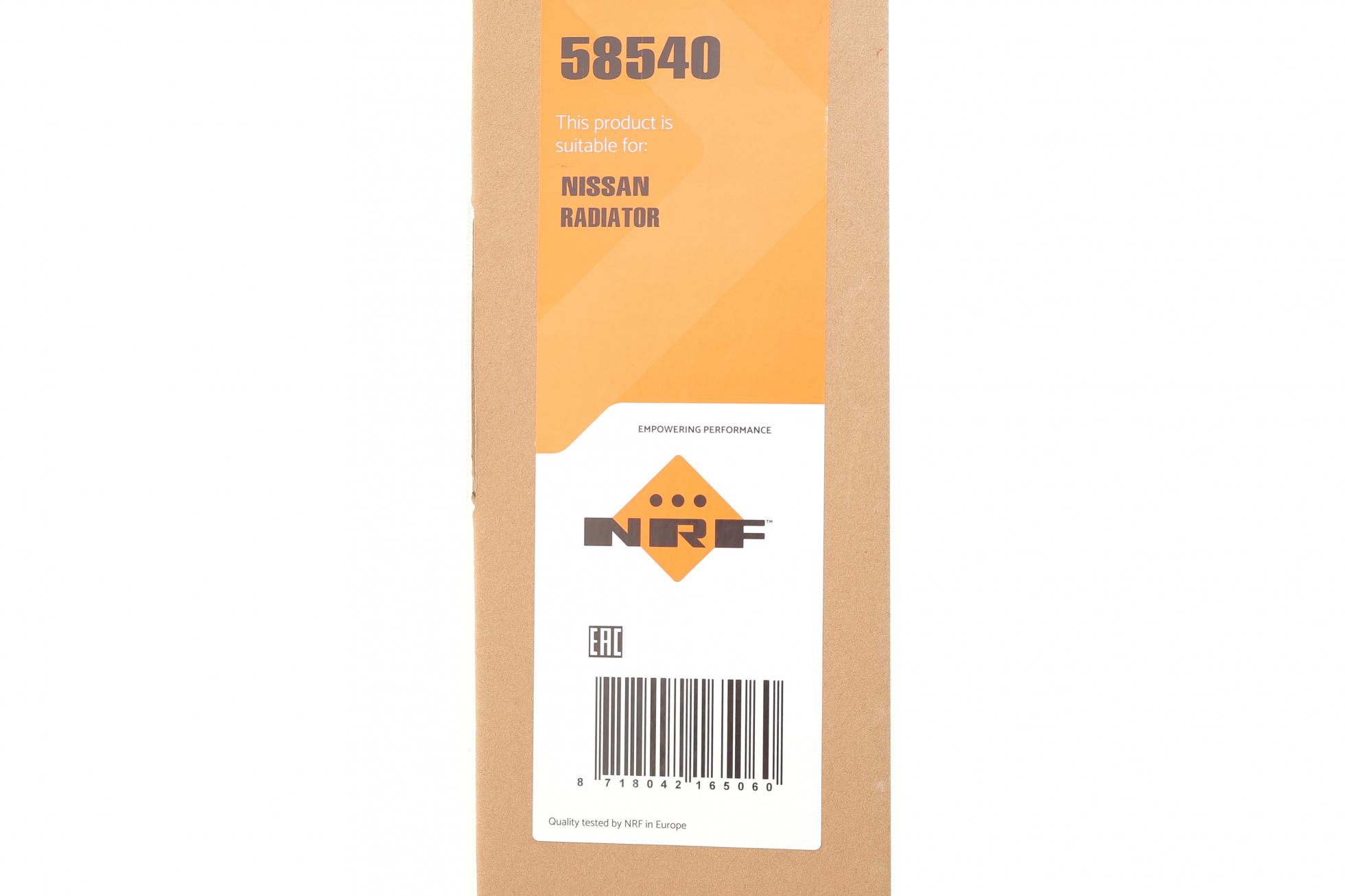 58540 NRF