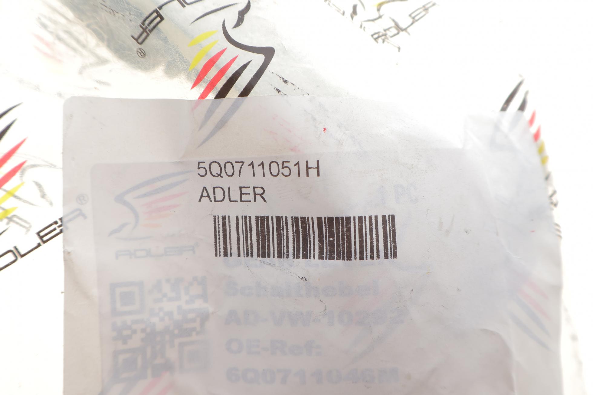 5Q0711051H ADLER