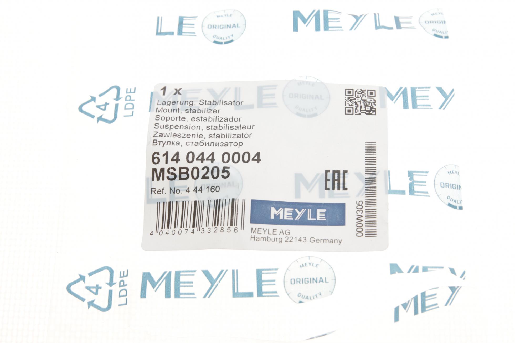 6140440004 MEYLE