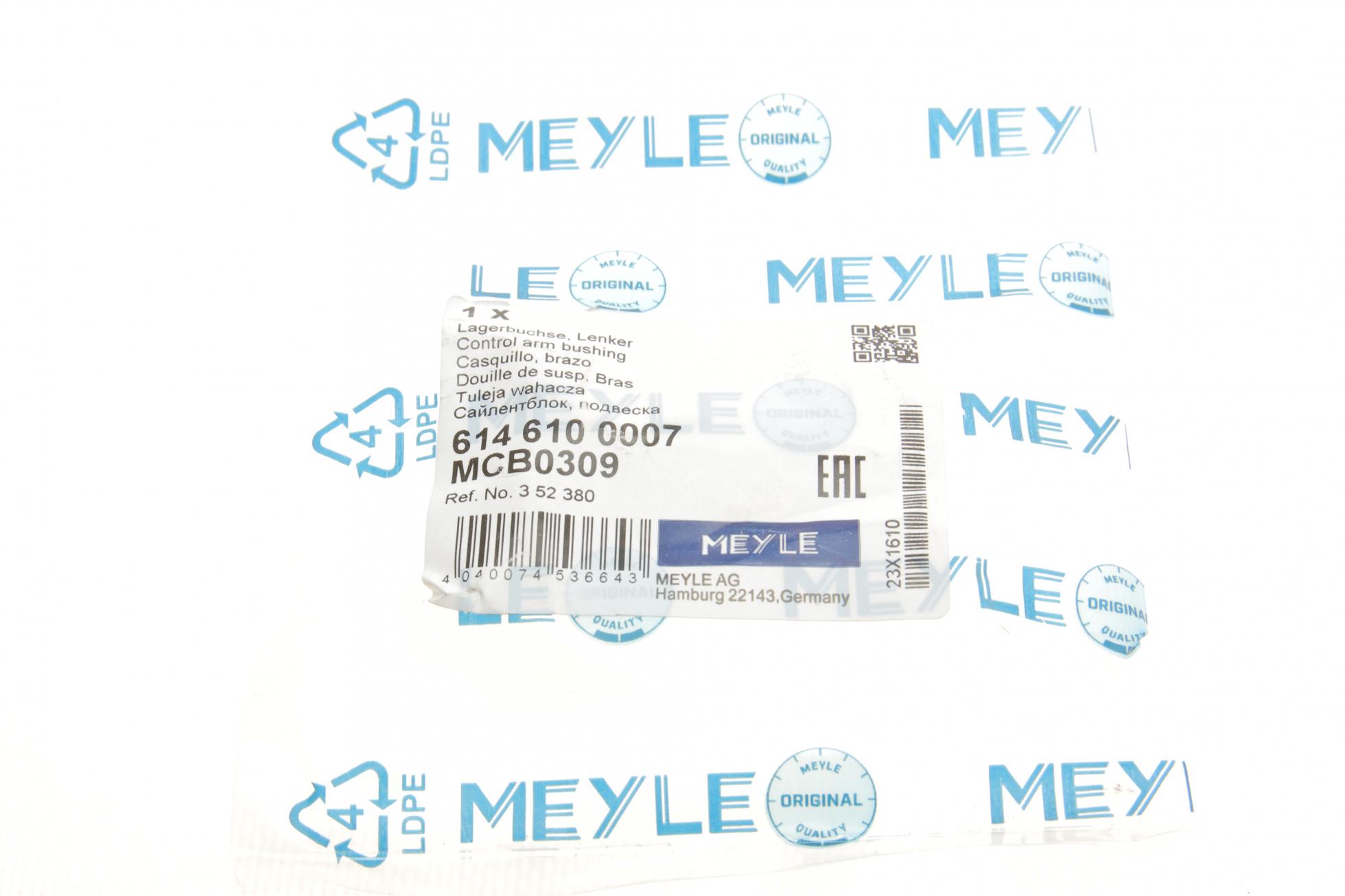 6146100007 MEYLE