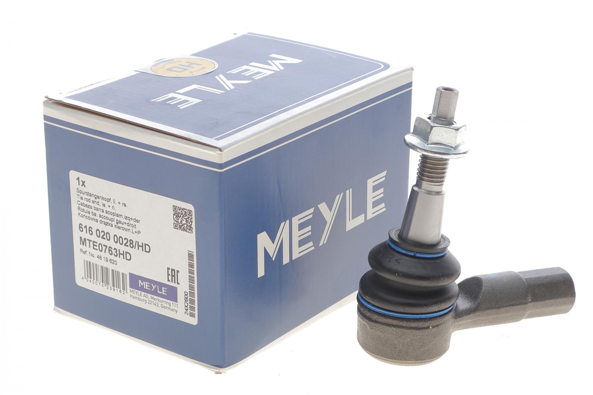 6160200028HD MEYLE