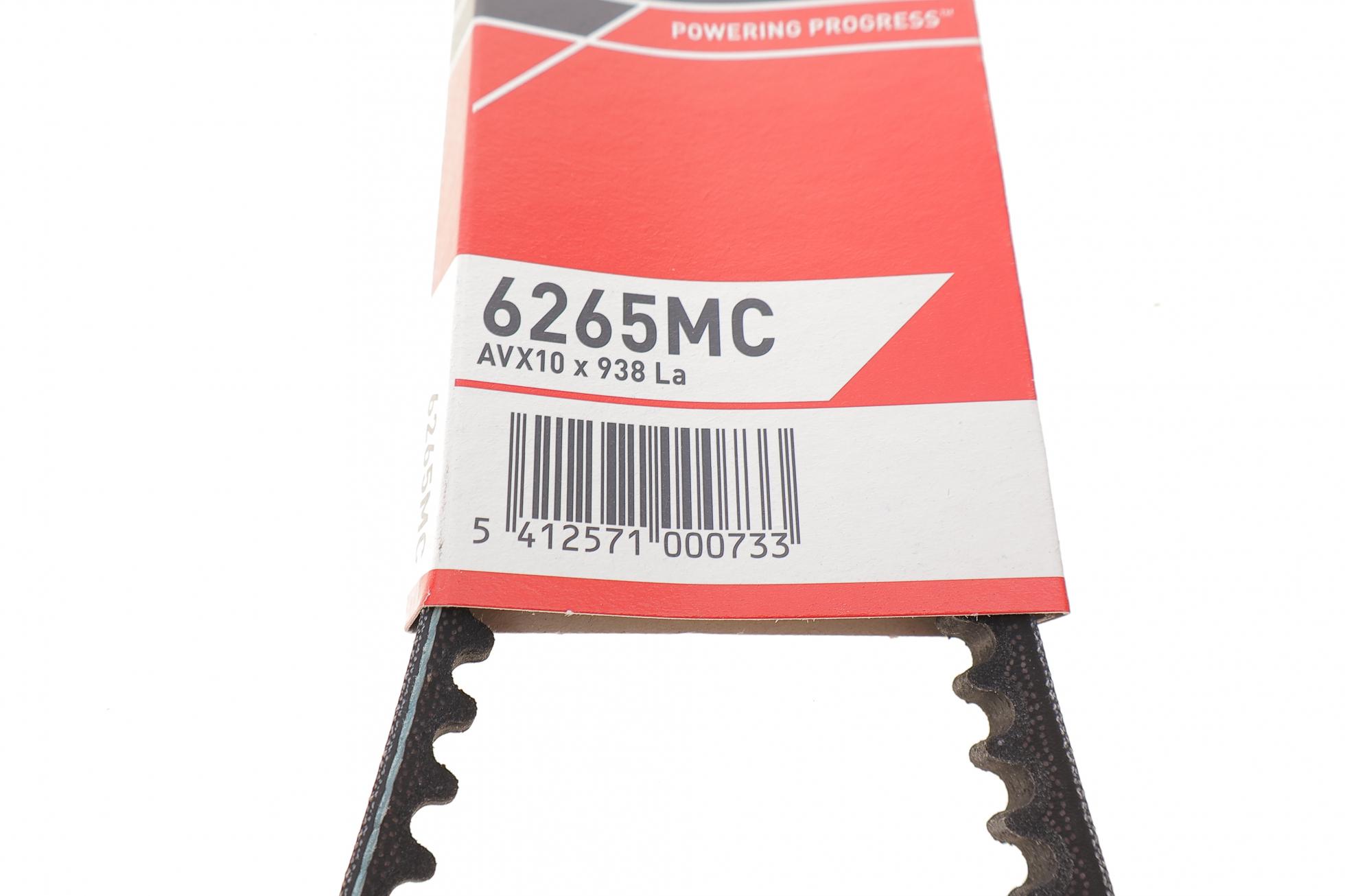 6265MC GATES
