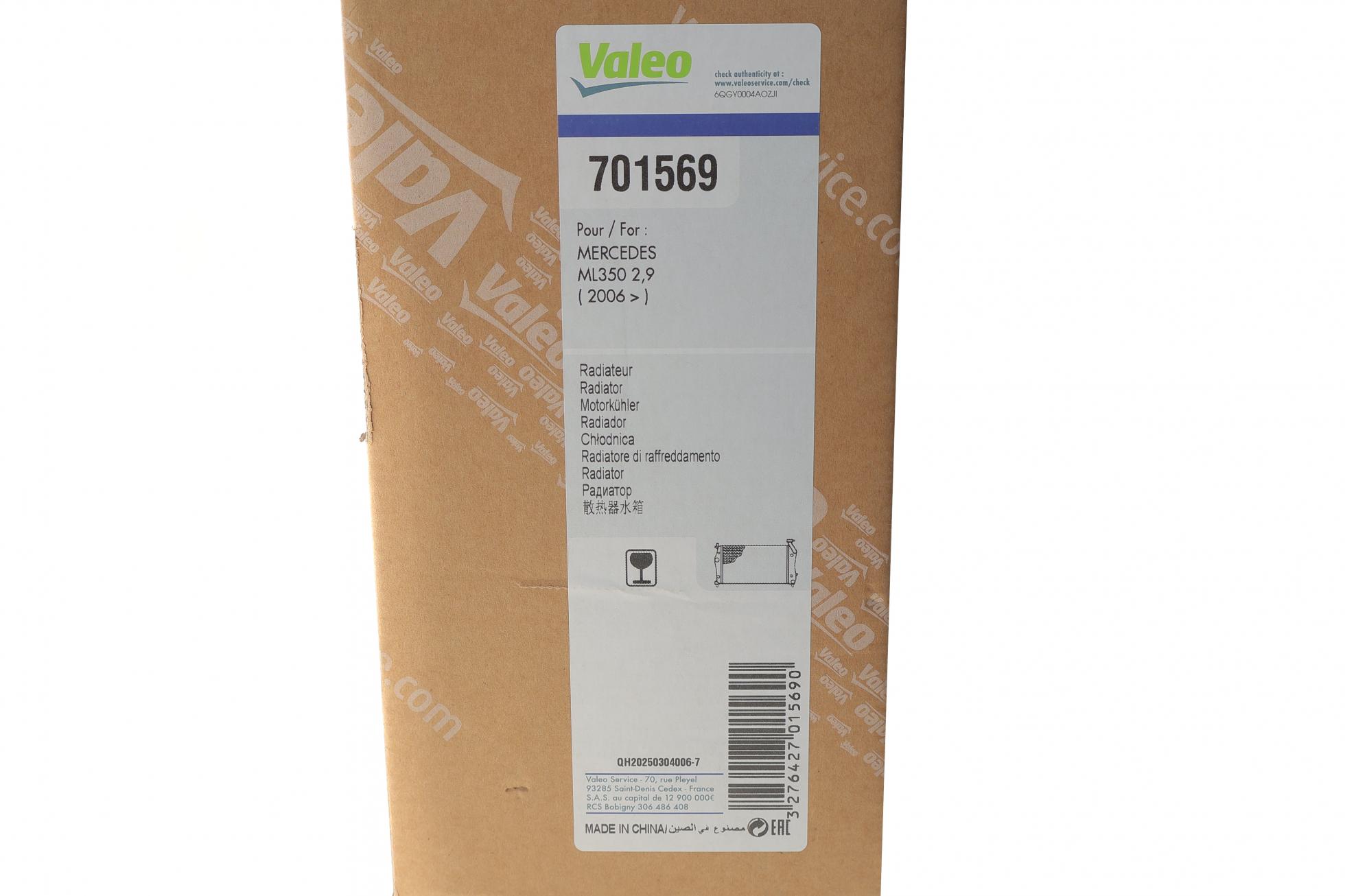 701569 VALEO