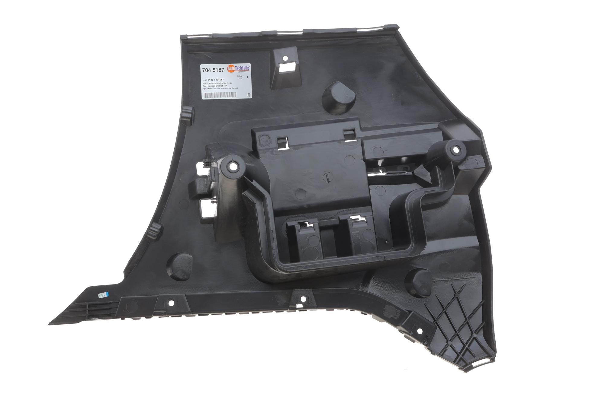 7045187 Autotechteile