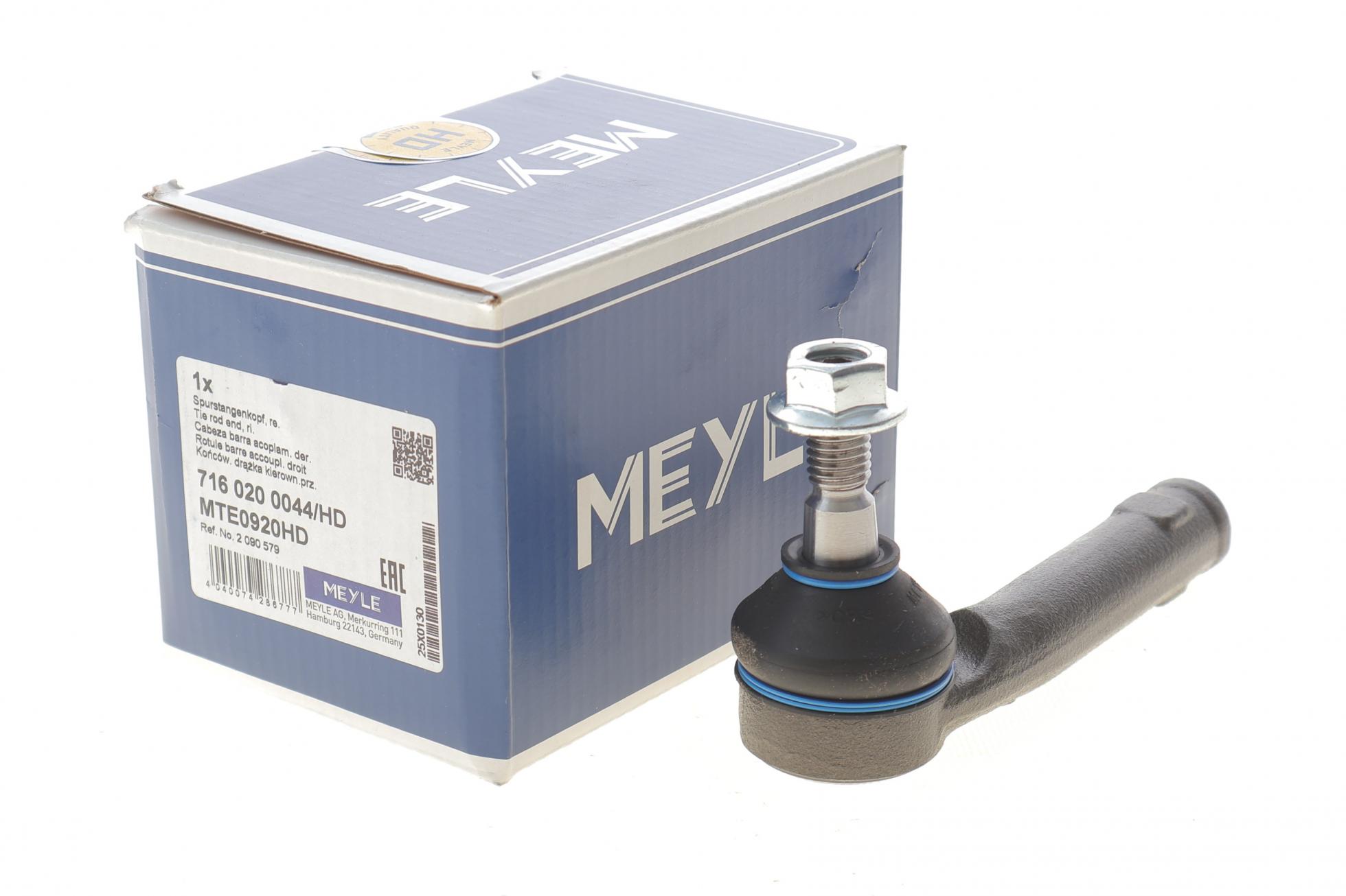 7160200044HD MEYLE