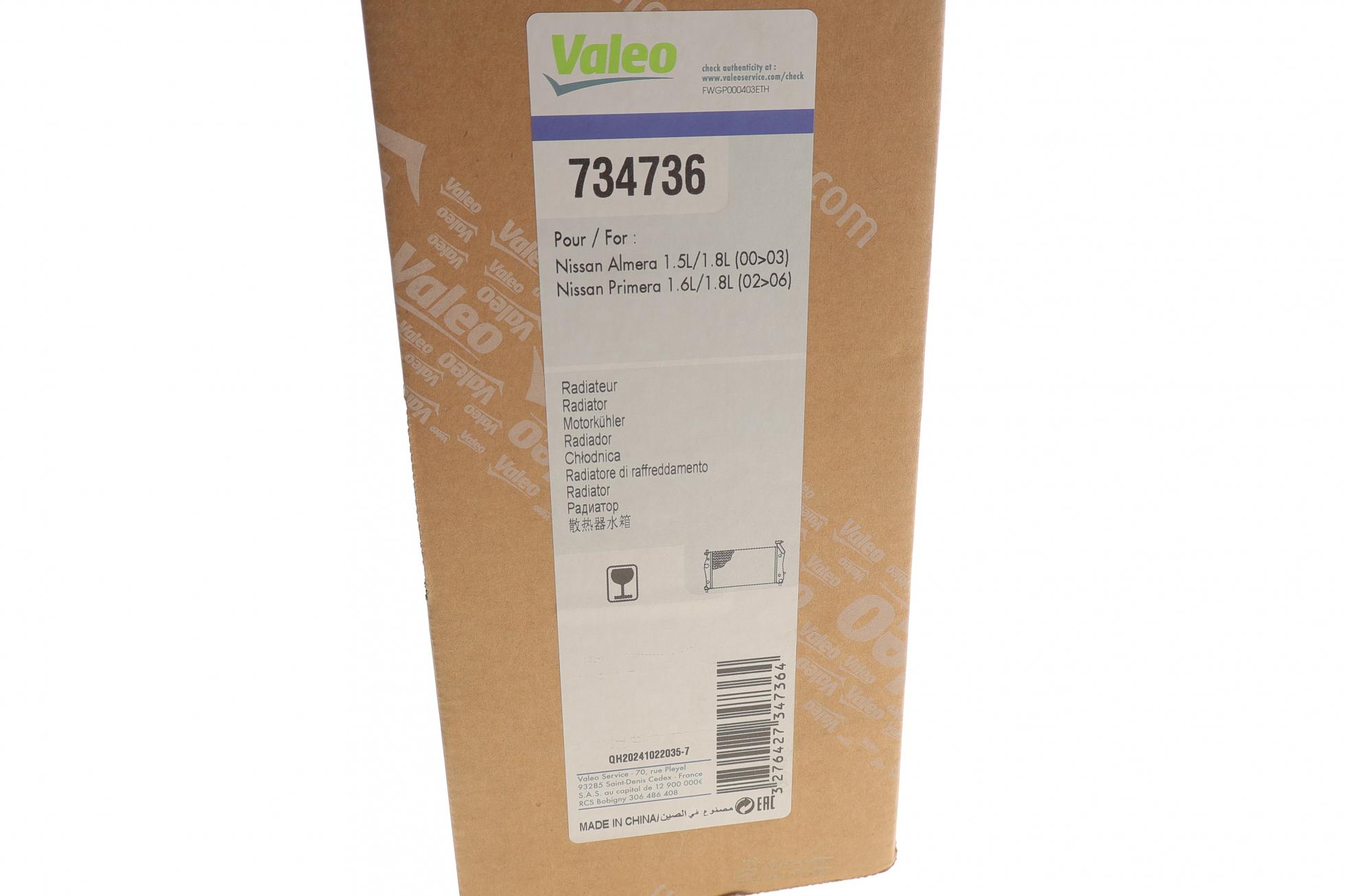 734736 VALEO