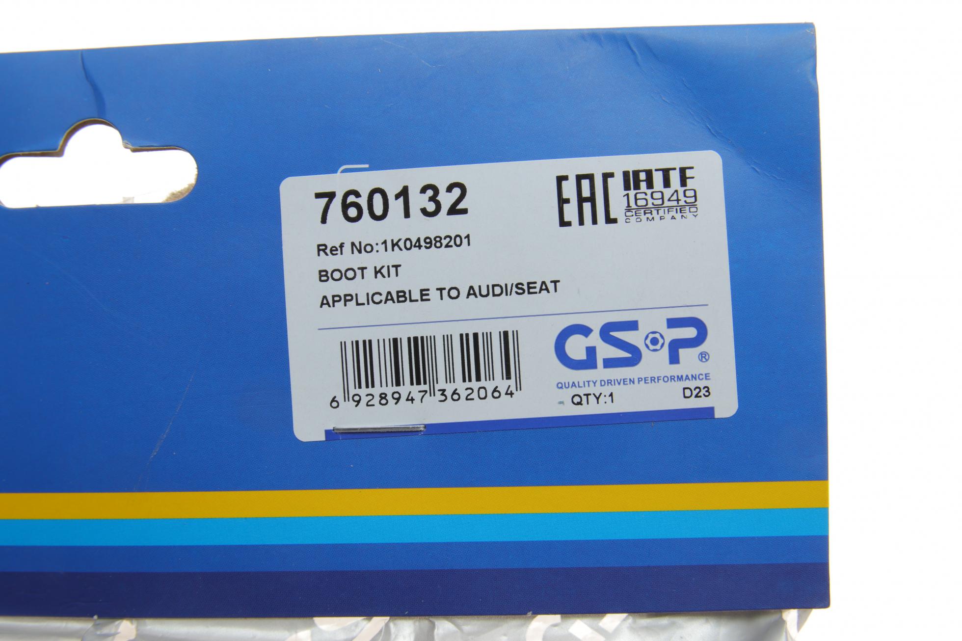 large