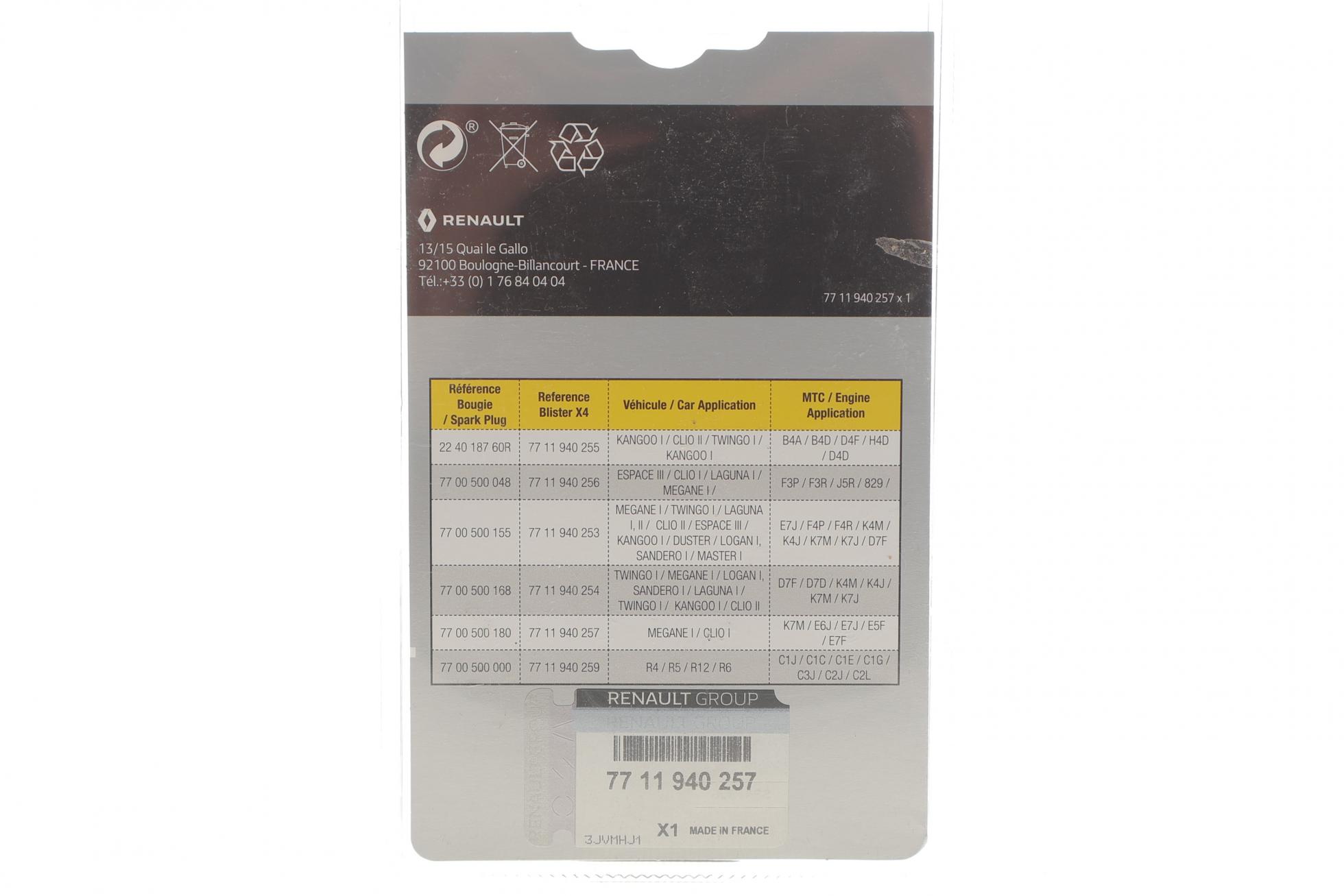 7711940257 RENAULT