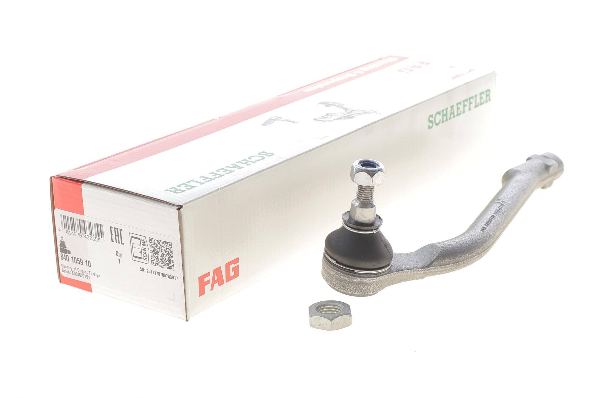 Наконечник тяги рулевой (R) Hyundai i30/Kia Ceed 1.4/1.6/2.0 06-12
