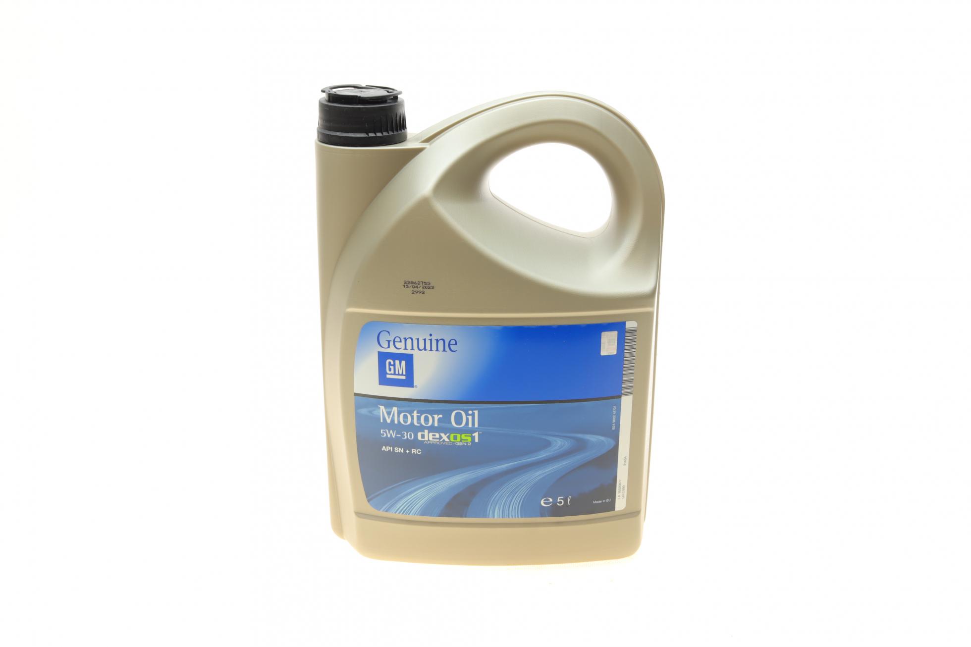 Олива моторна GM Dexoss 1 5W30 5л