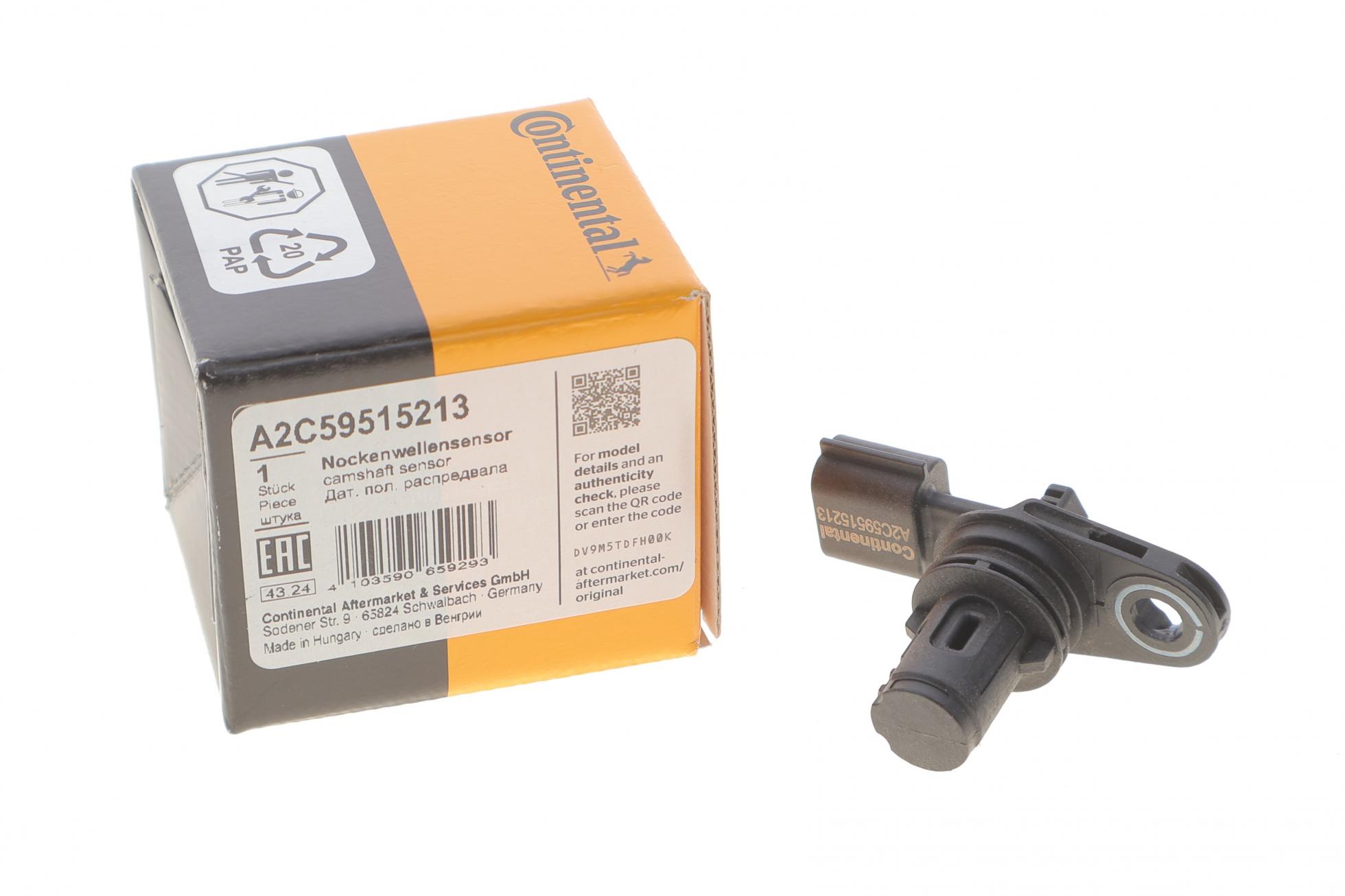 A2C59515213 VDO
