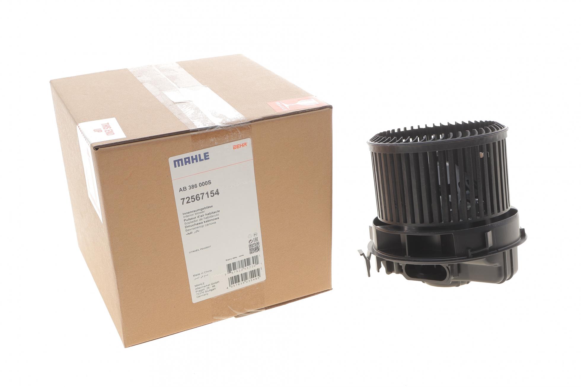 AB386000S MAHLE