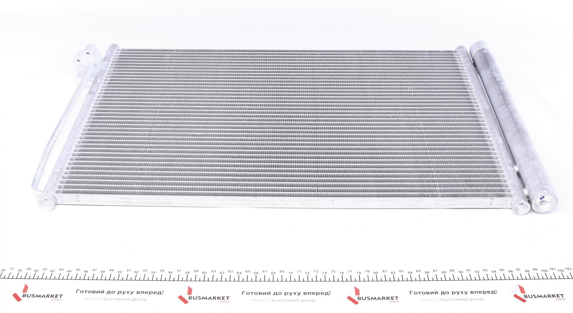 AC344000S MAHLE