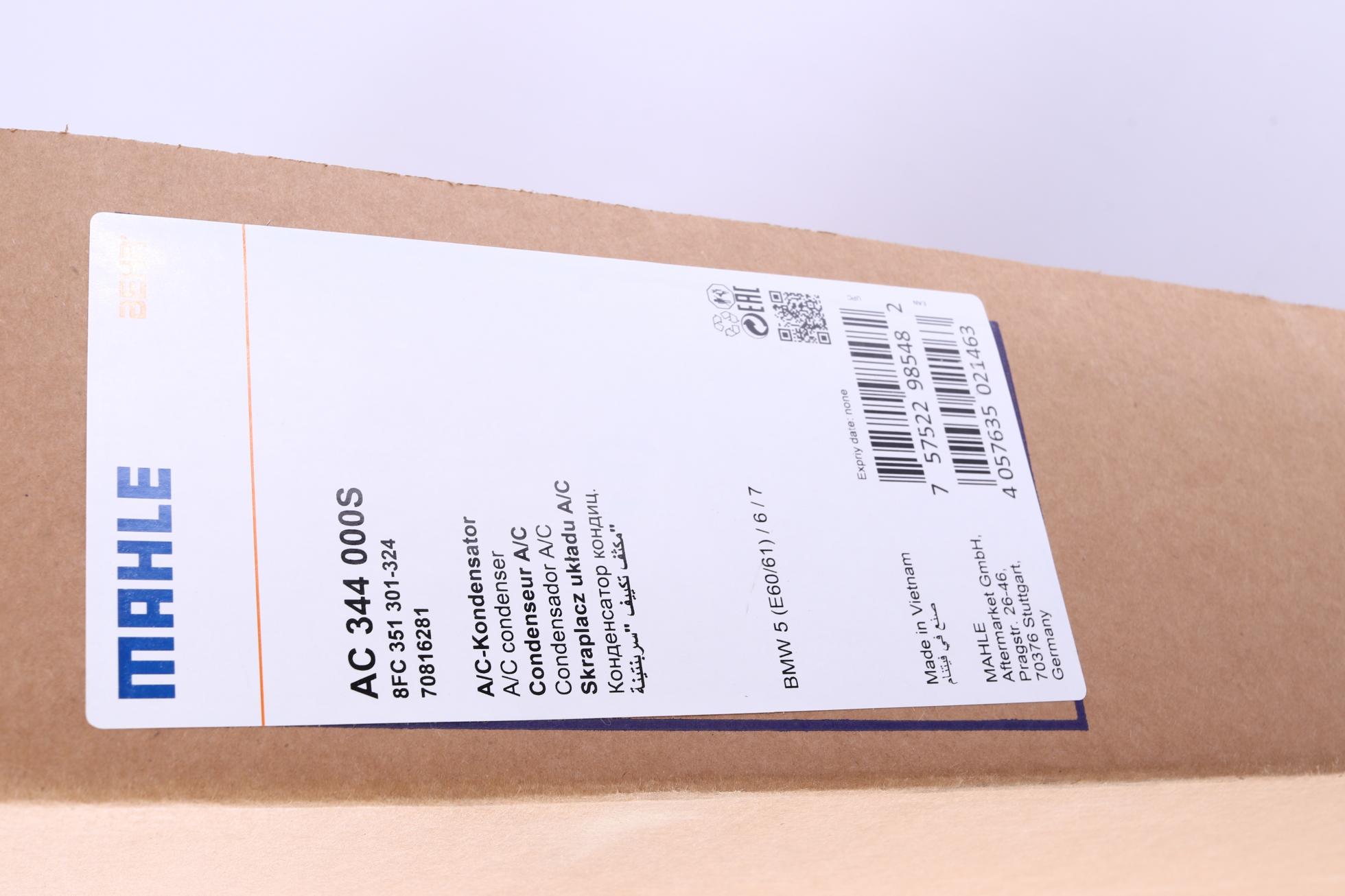 AC344000S MAHLE