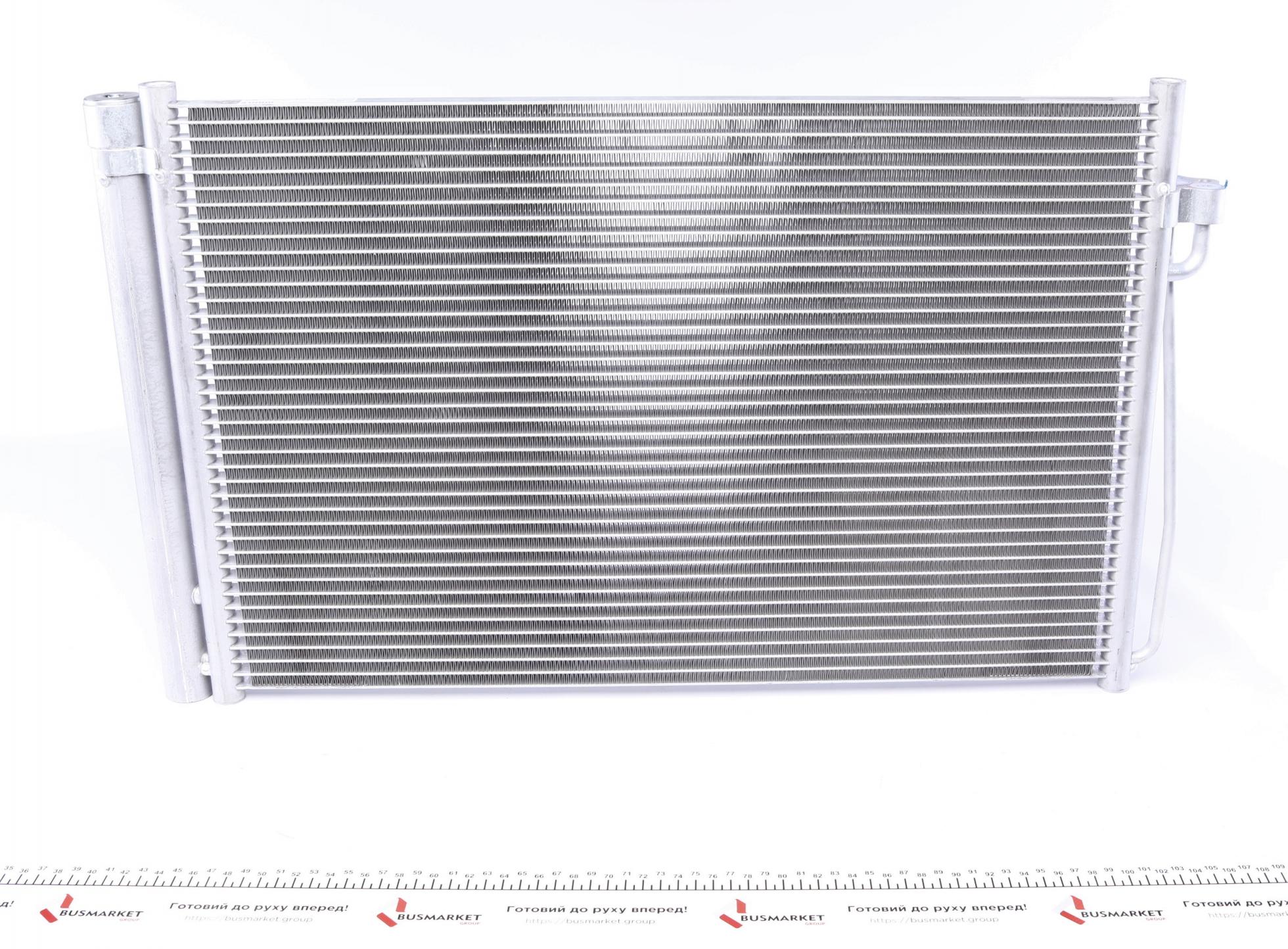 AC344000S MAHLE