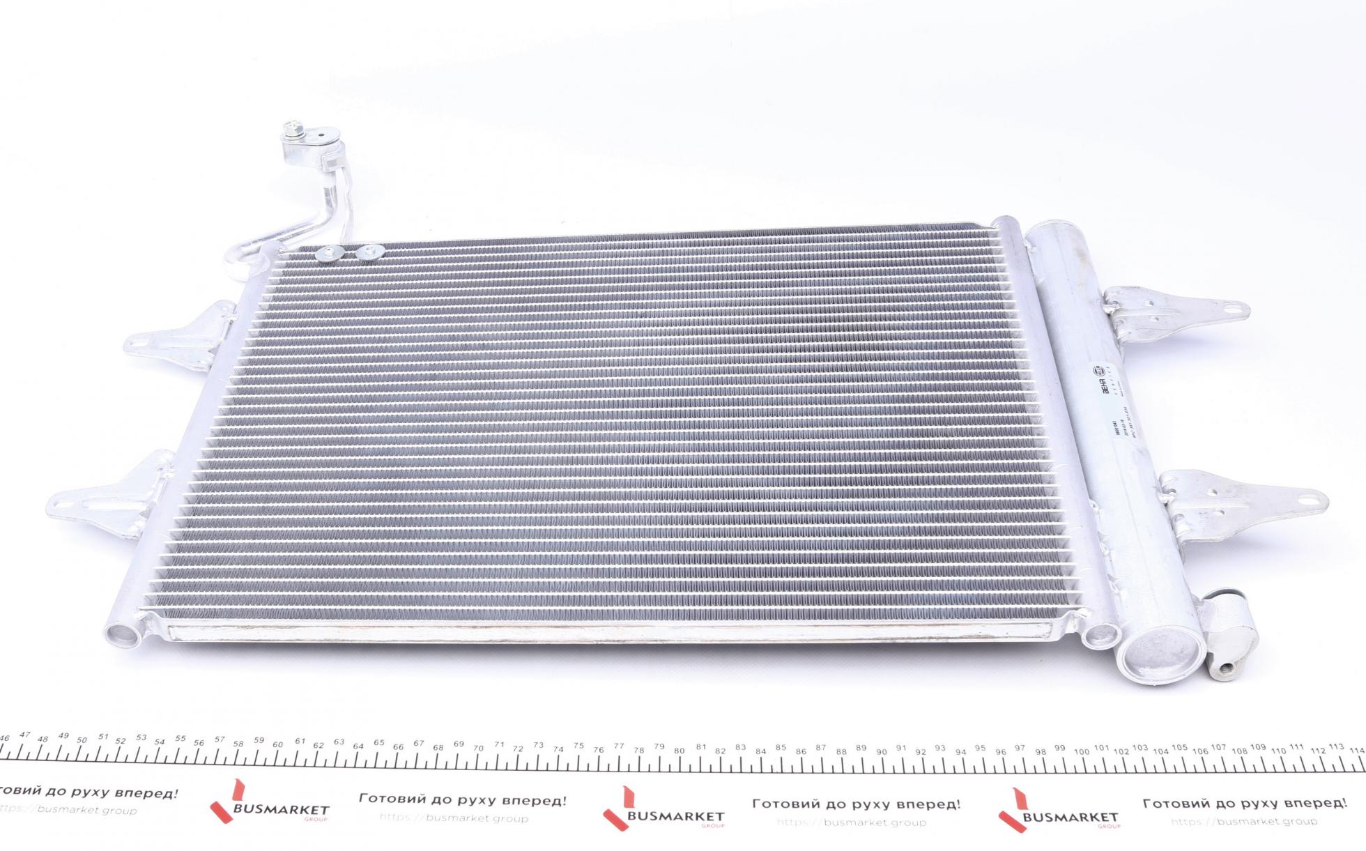 AC359000S MAHLE