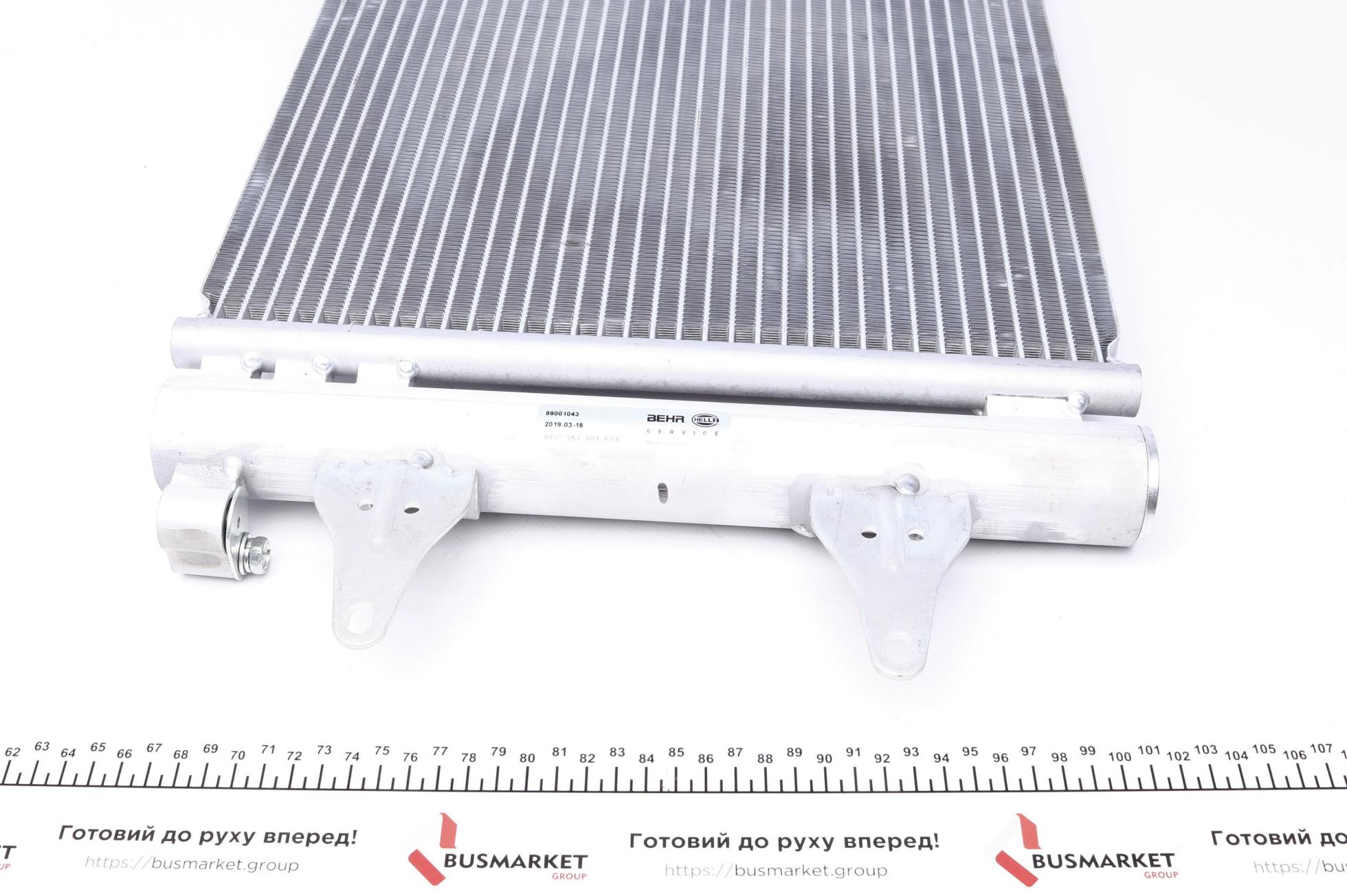AC359000S MAHLE