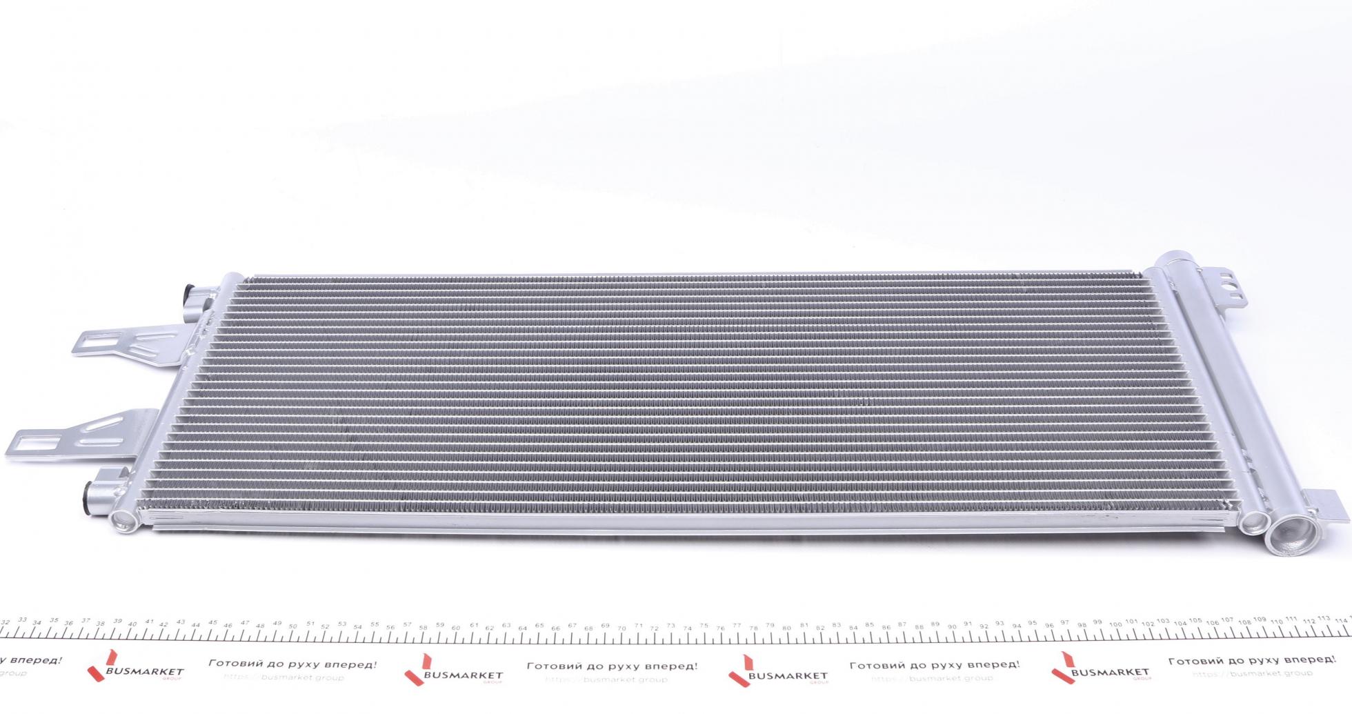 AC368000S MAHLE