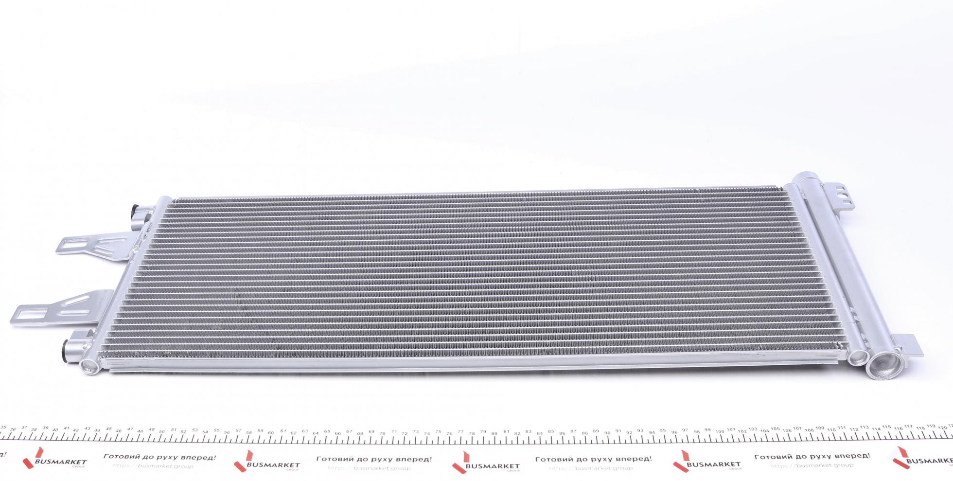 AC368000S MAHLE