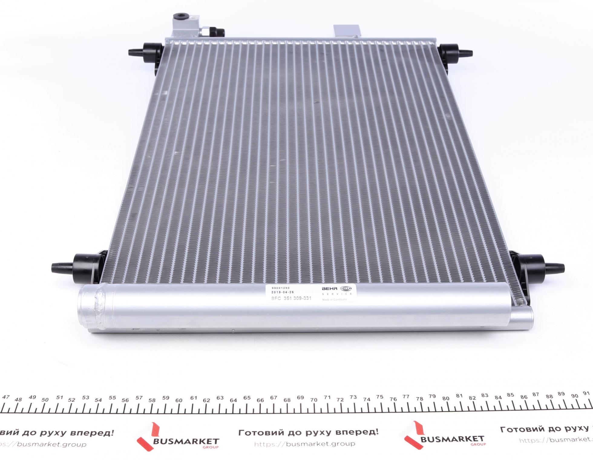 AC585001S MAHLE