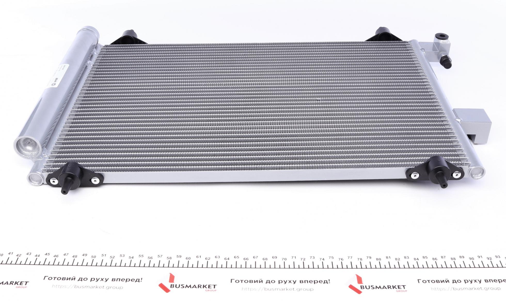 AC585001S MAHLE