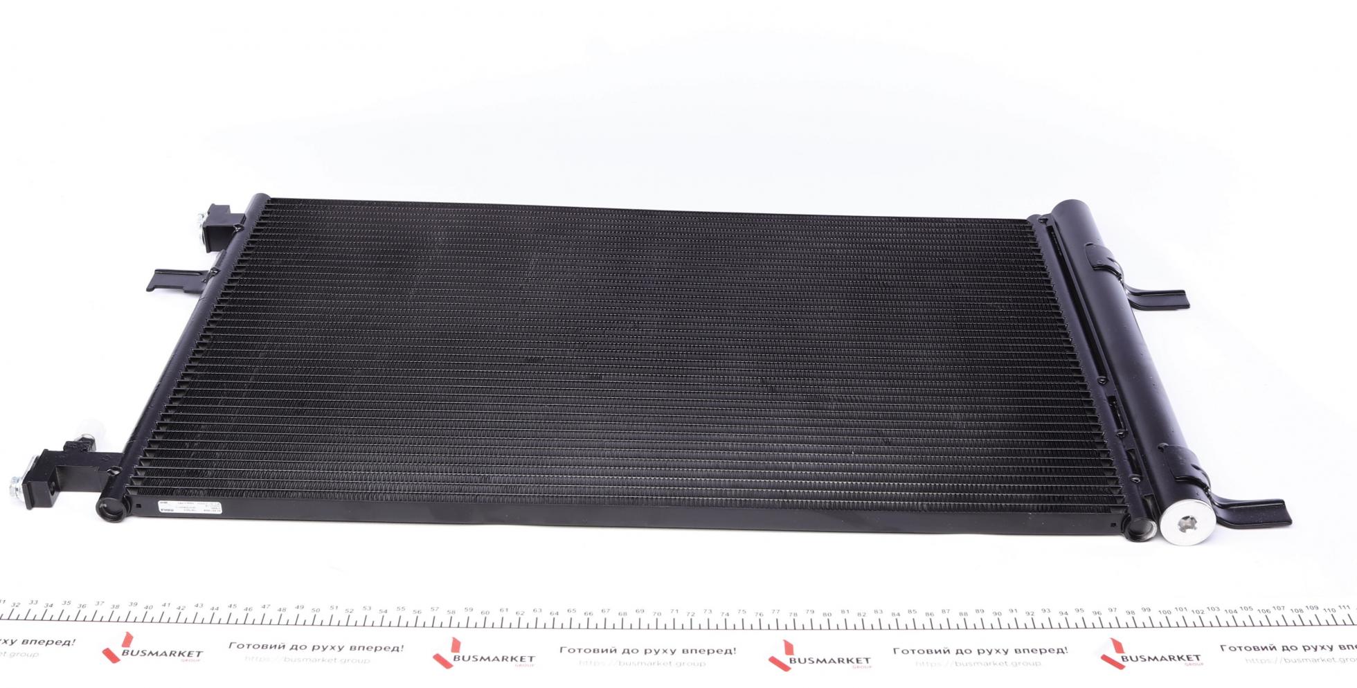 large