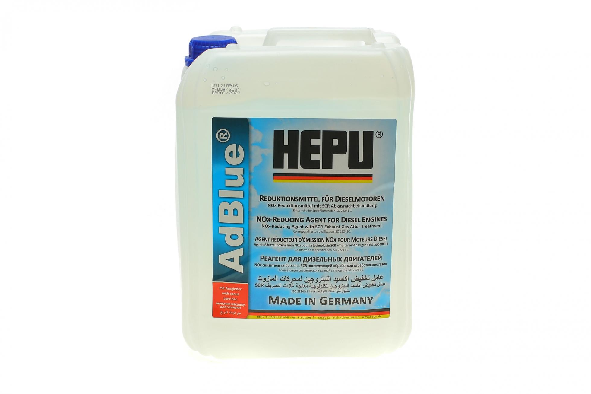 Рідина нейтралізатор вг adblue, 10л.