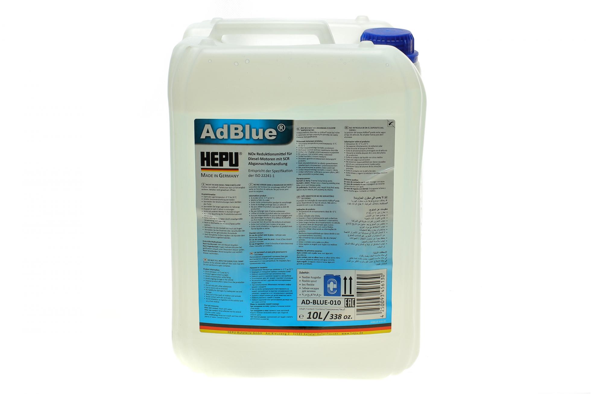 ADBLUE010 HEPU