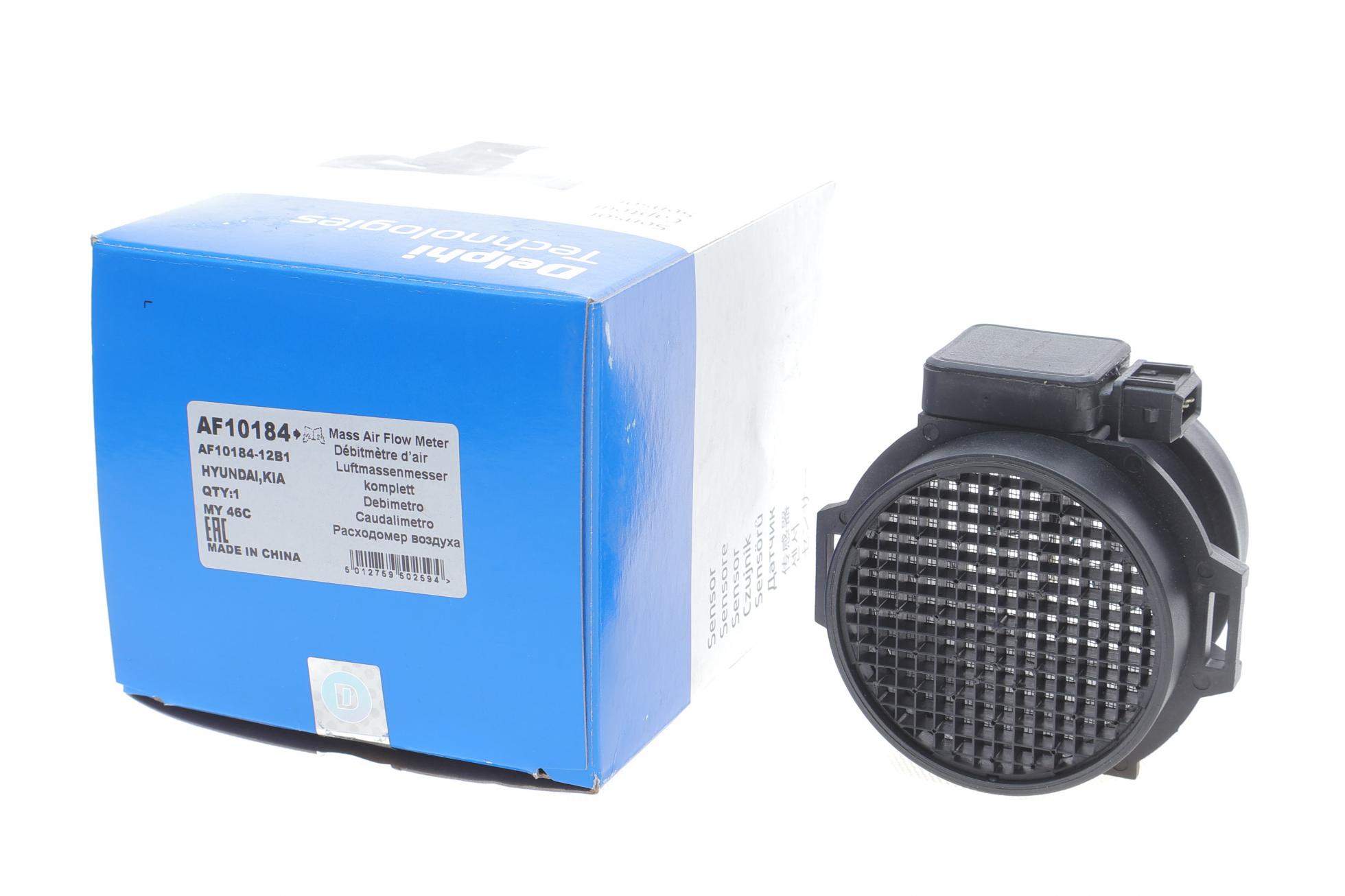 AF1018412B1 DELPHI