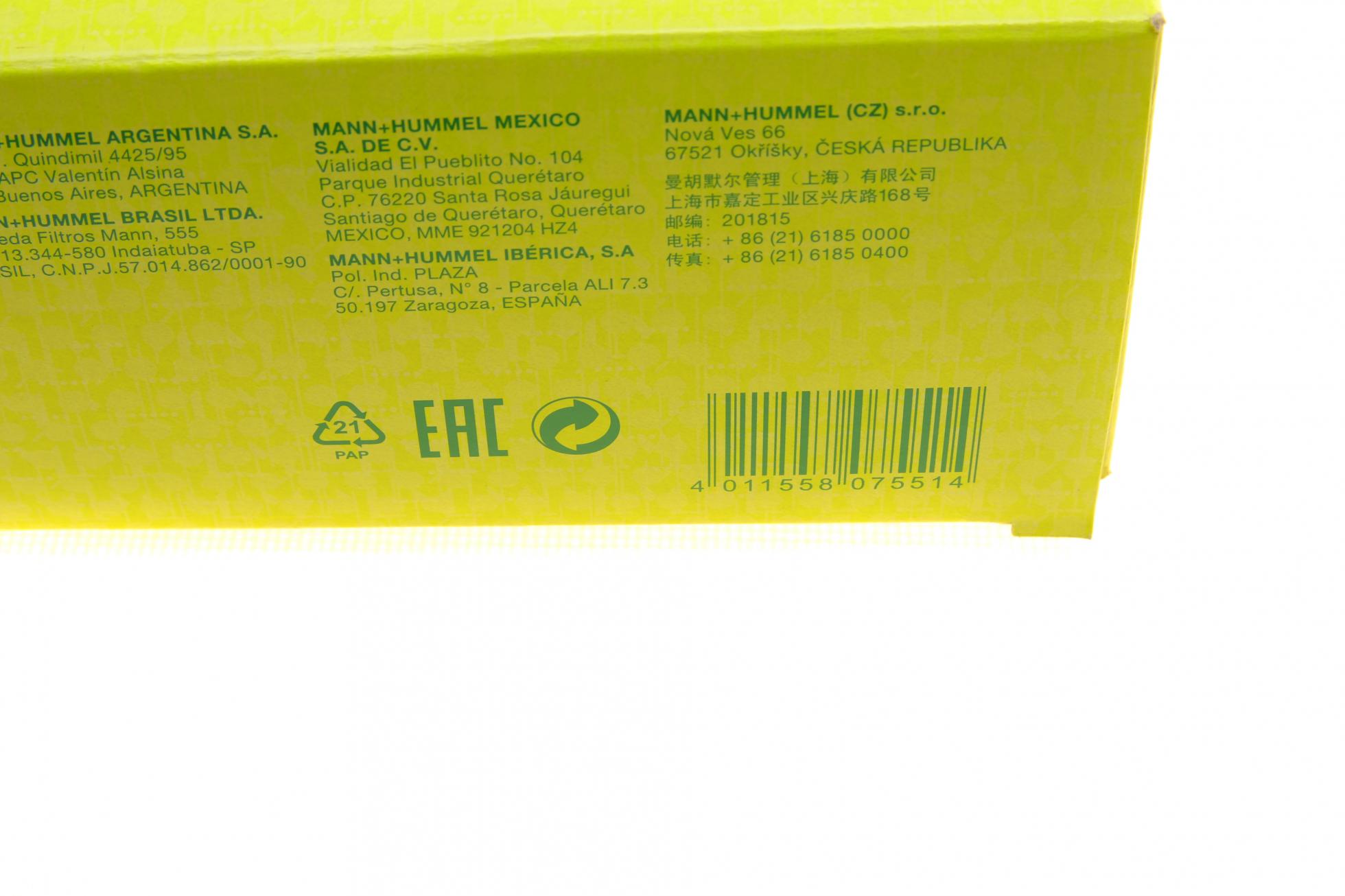 C28038 MANN-FILTER
