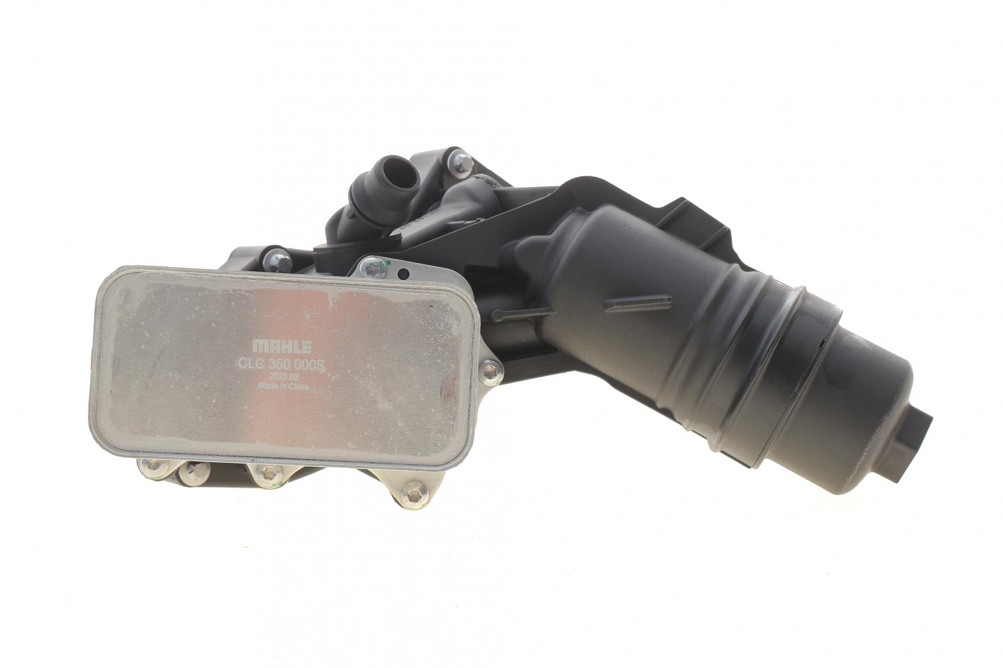 CLC350000S MAHLE
